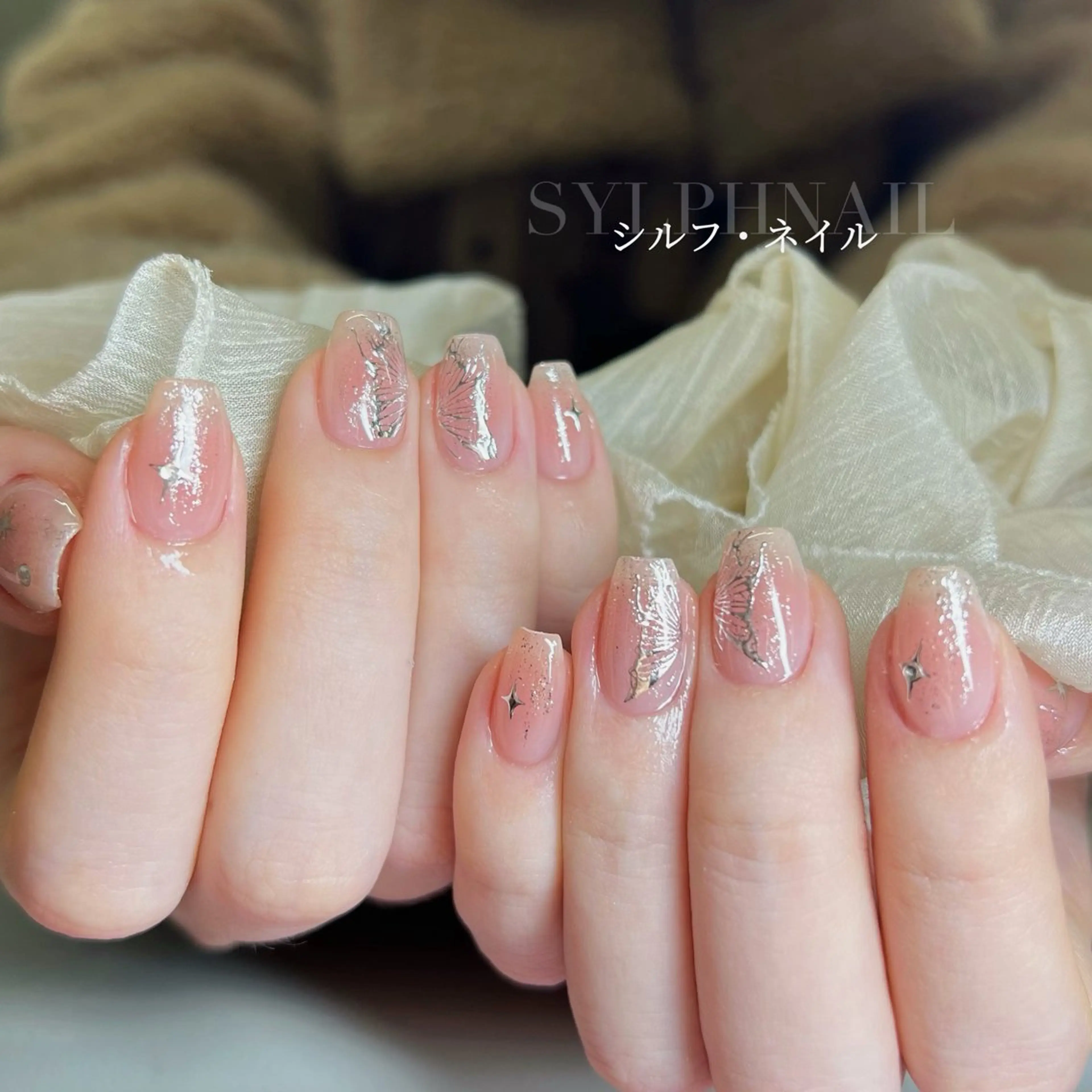 ネイル ハンドネイル Trend Nail シルフのネイルデザイン