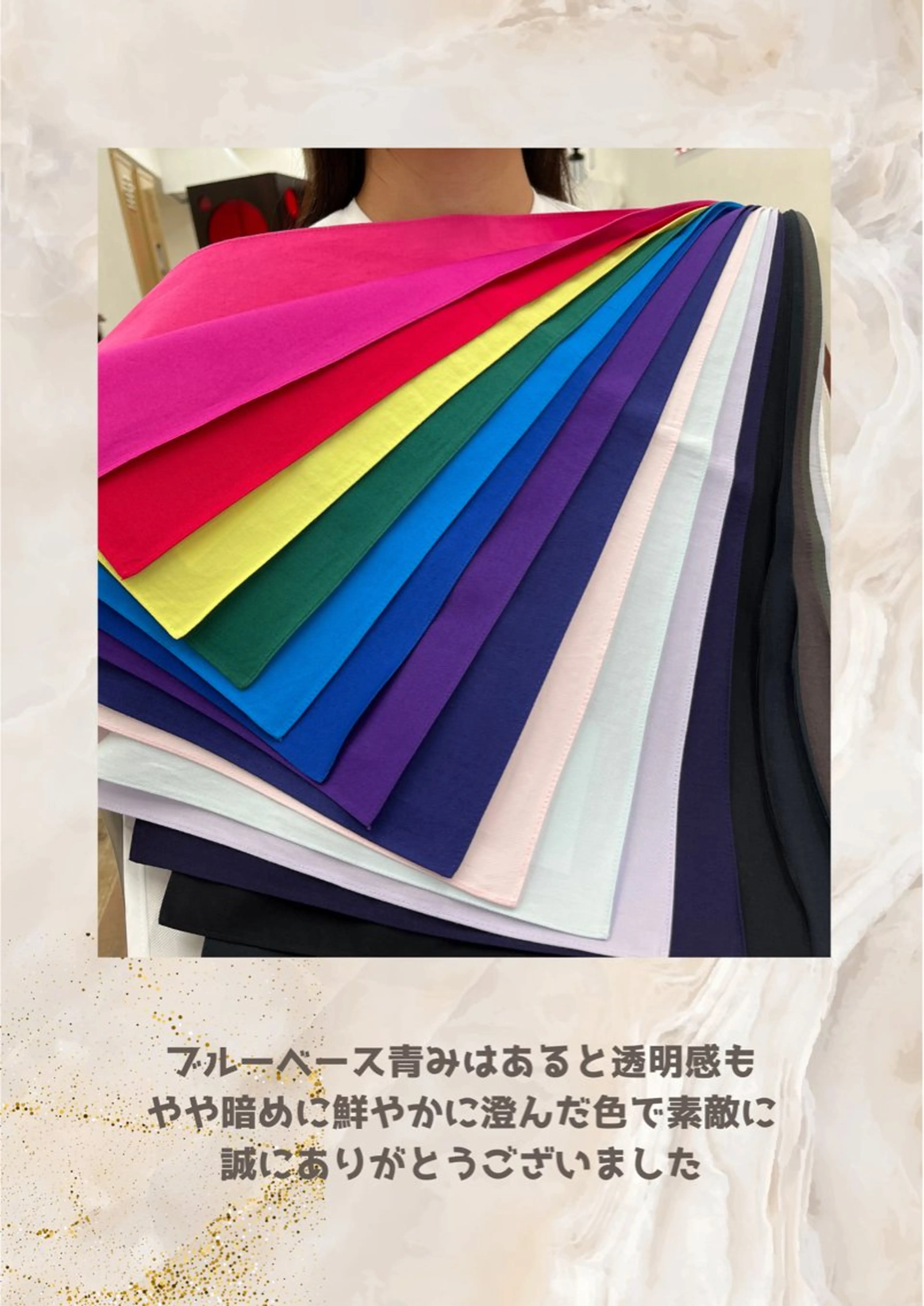 パーソナルカラー診断 自由が丘💐ブルームのその他イメージ