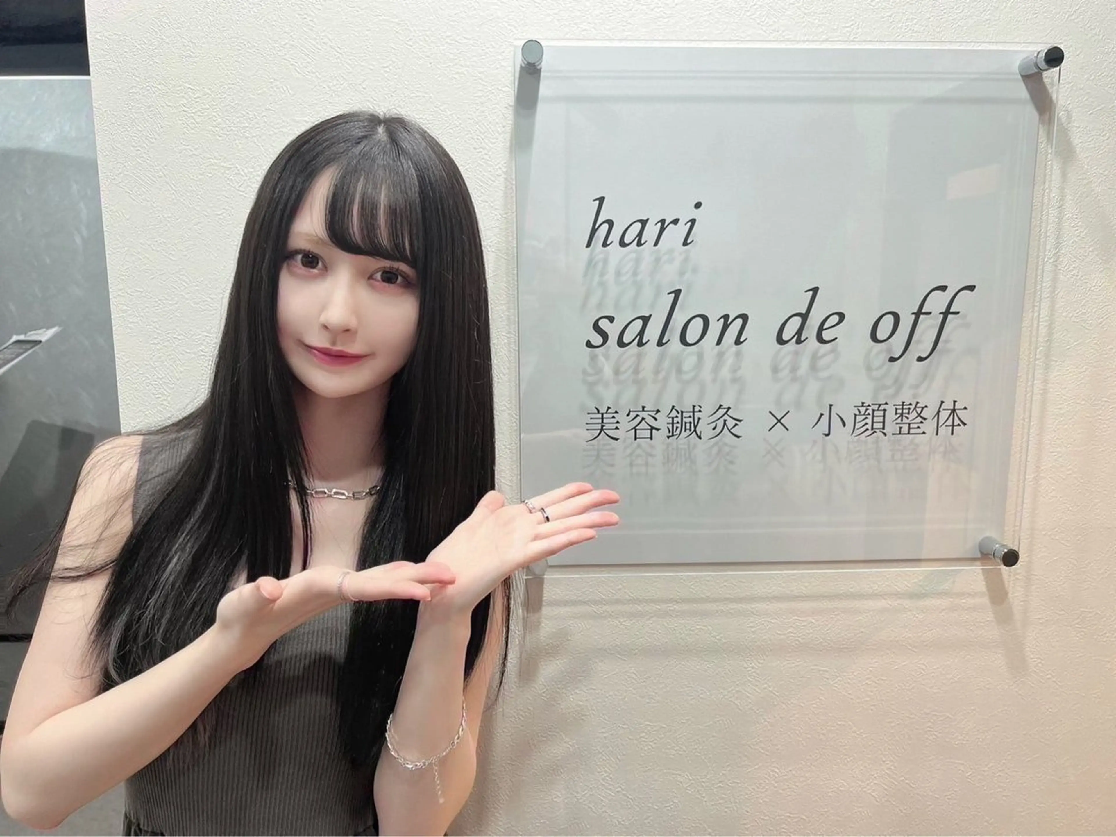 hari salon de off　美容鍼灸×小顔整体【ハリサロンドオフ】所属・美容鍼×小顔整体🤍 ishibashiのエステ・リラクイメージ