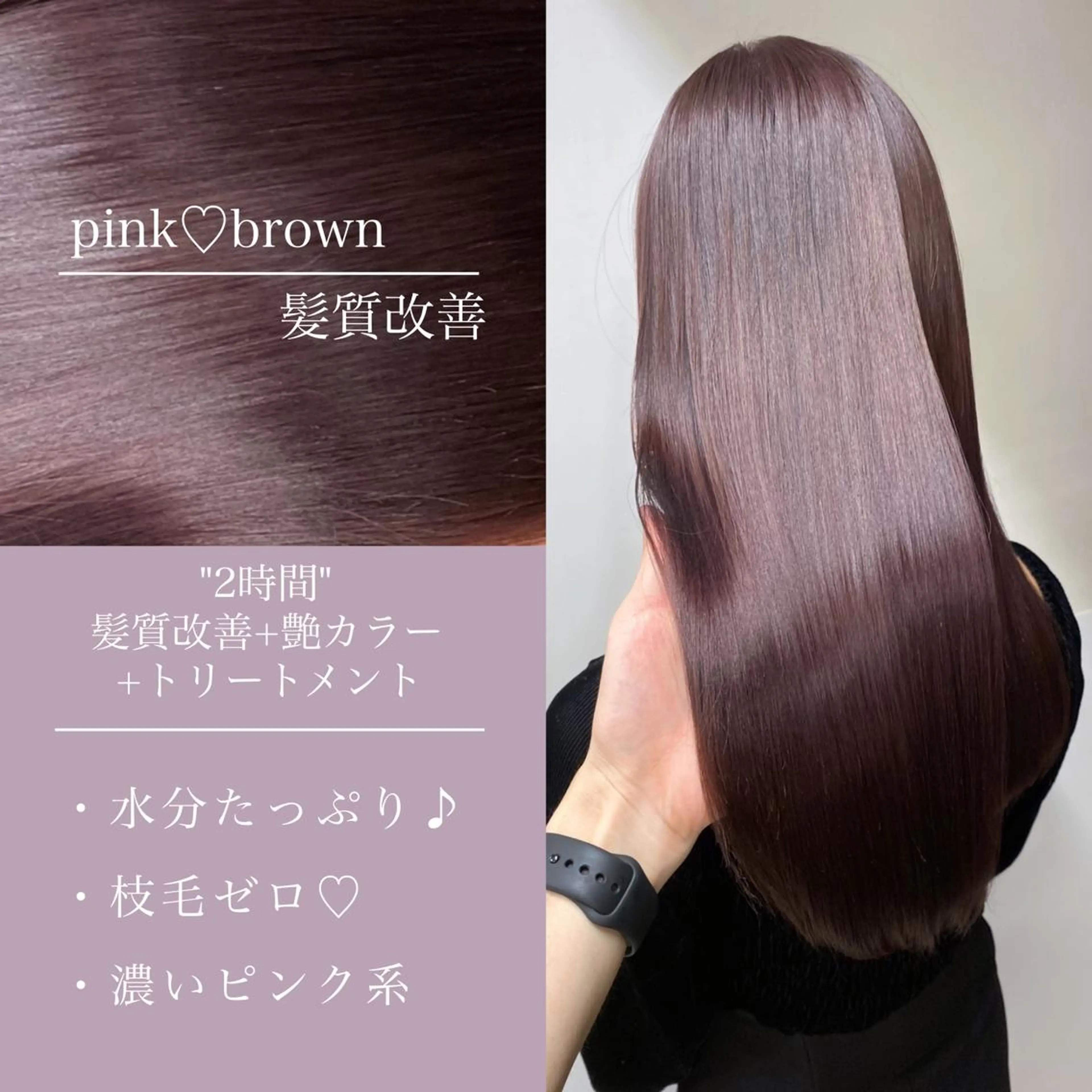 ロング メンズ特化 刈り上げない/金井のヘアスタイル