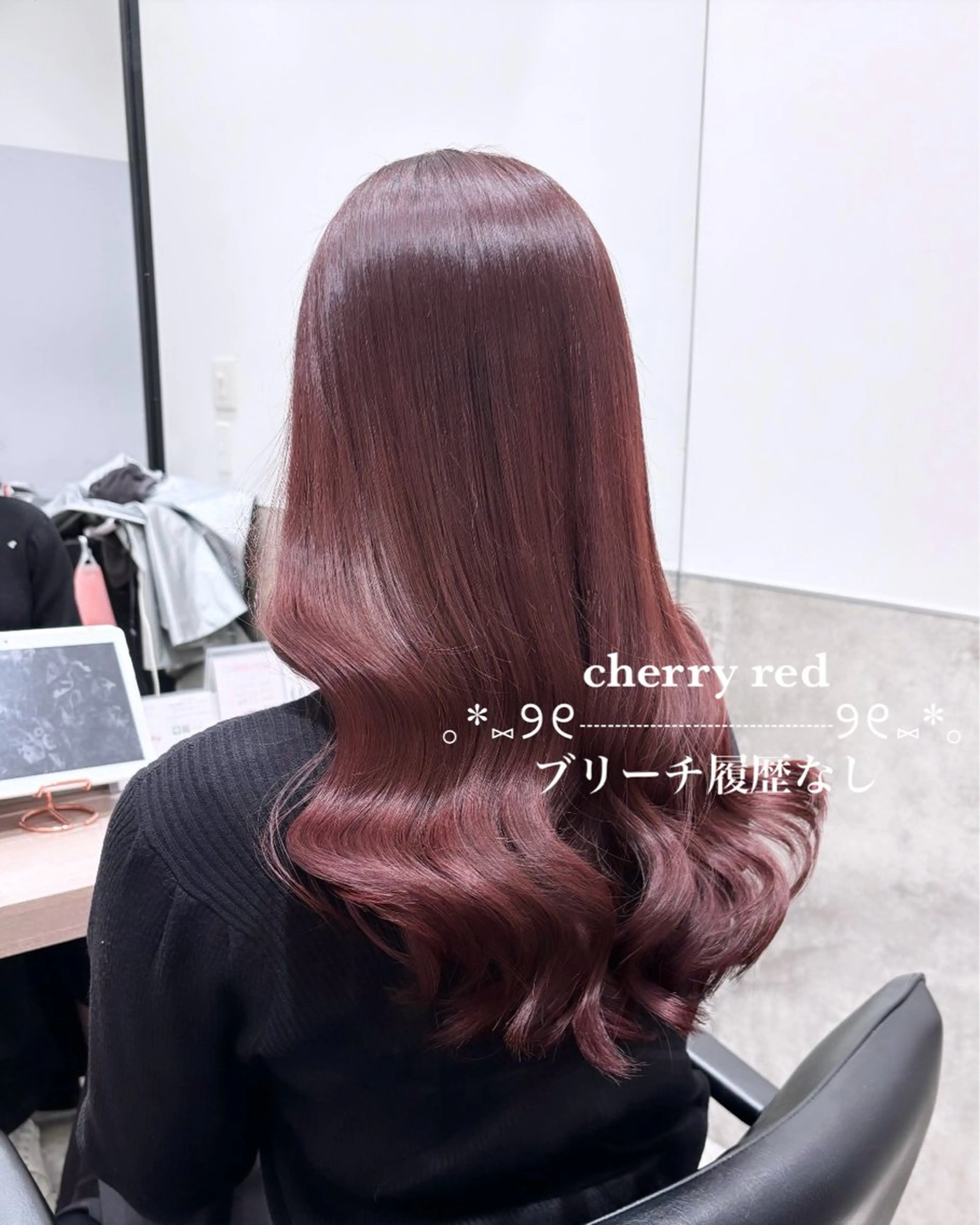 ロング カラー カット ヘアカラー トリートメント 💗ガーリーヘア🎀 saki💗のヘアスタイル