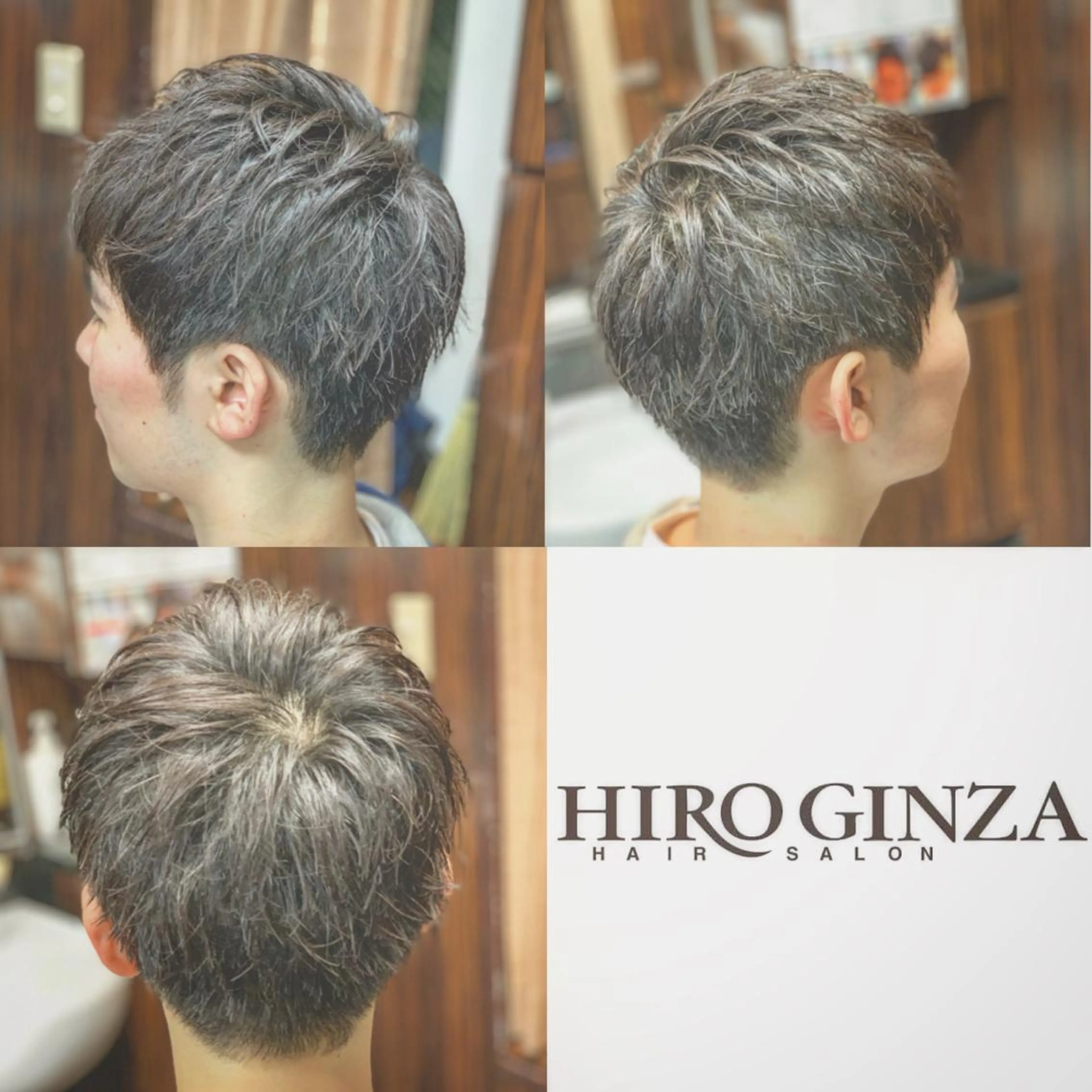 ショート ヒロ銀座プレミアムバーバー銀座店所属・田中 心のヘアスタイル