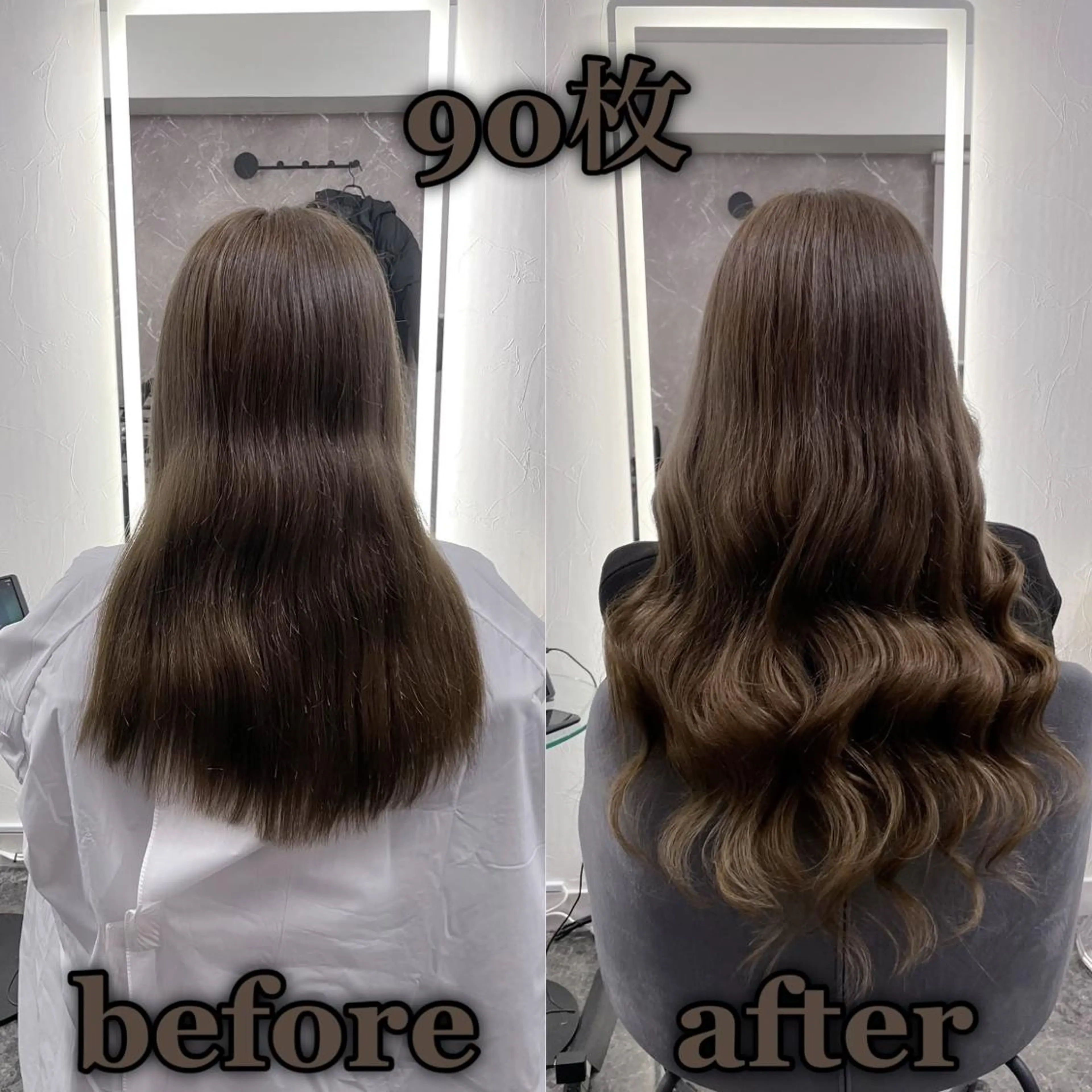 ロング シールエクステ ☆KOSEI☆のヘアスタイル