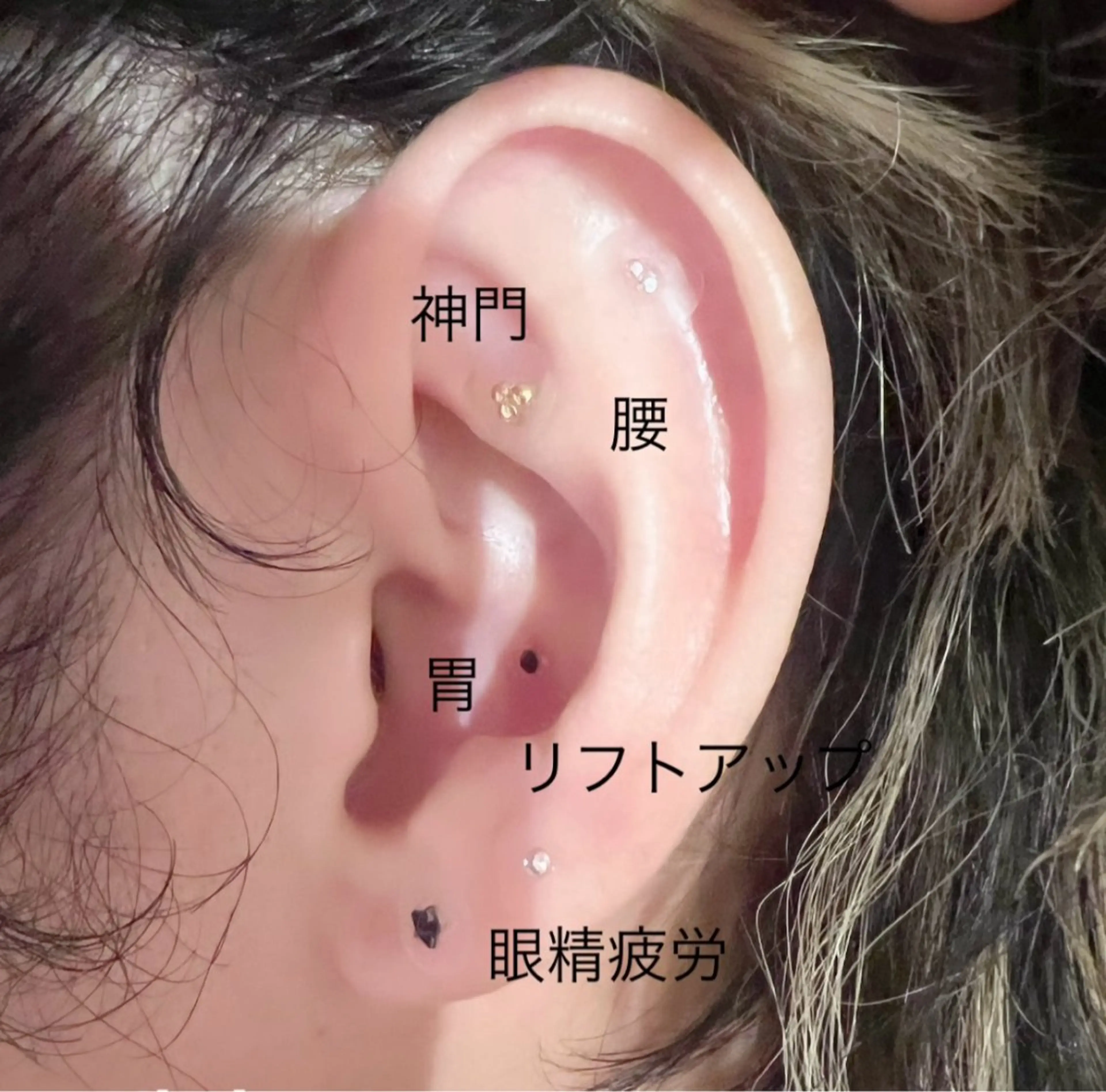 salon＿drop所属・salon dropのエステ・リラクイメージ