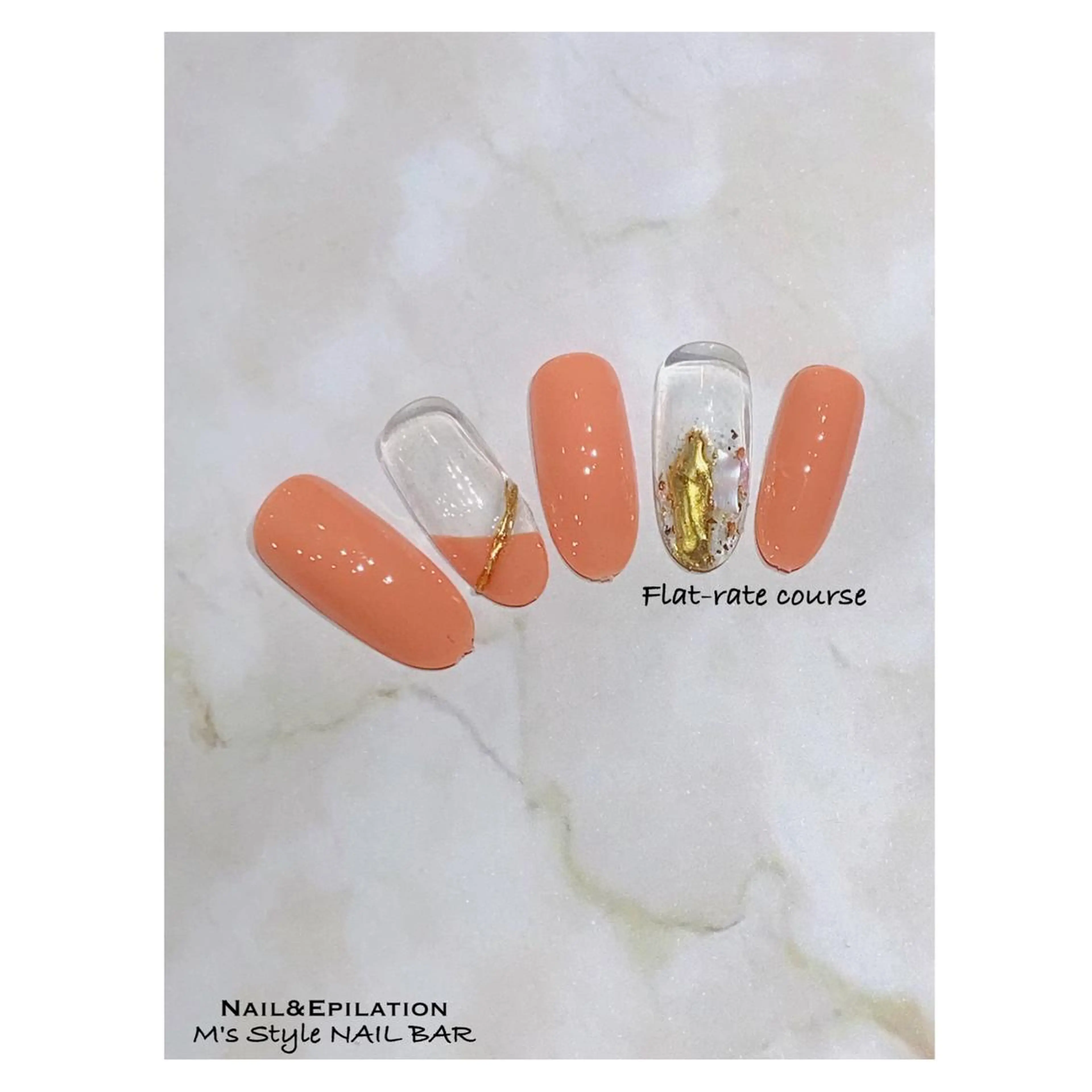 ネイル アートネイル 成人式 入学式 長さ出し フットネイル ハンドネイル M's Style NAIL BARのエステ・リラクイメージ