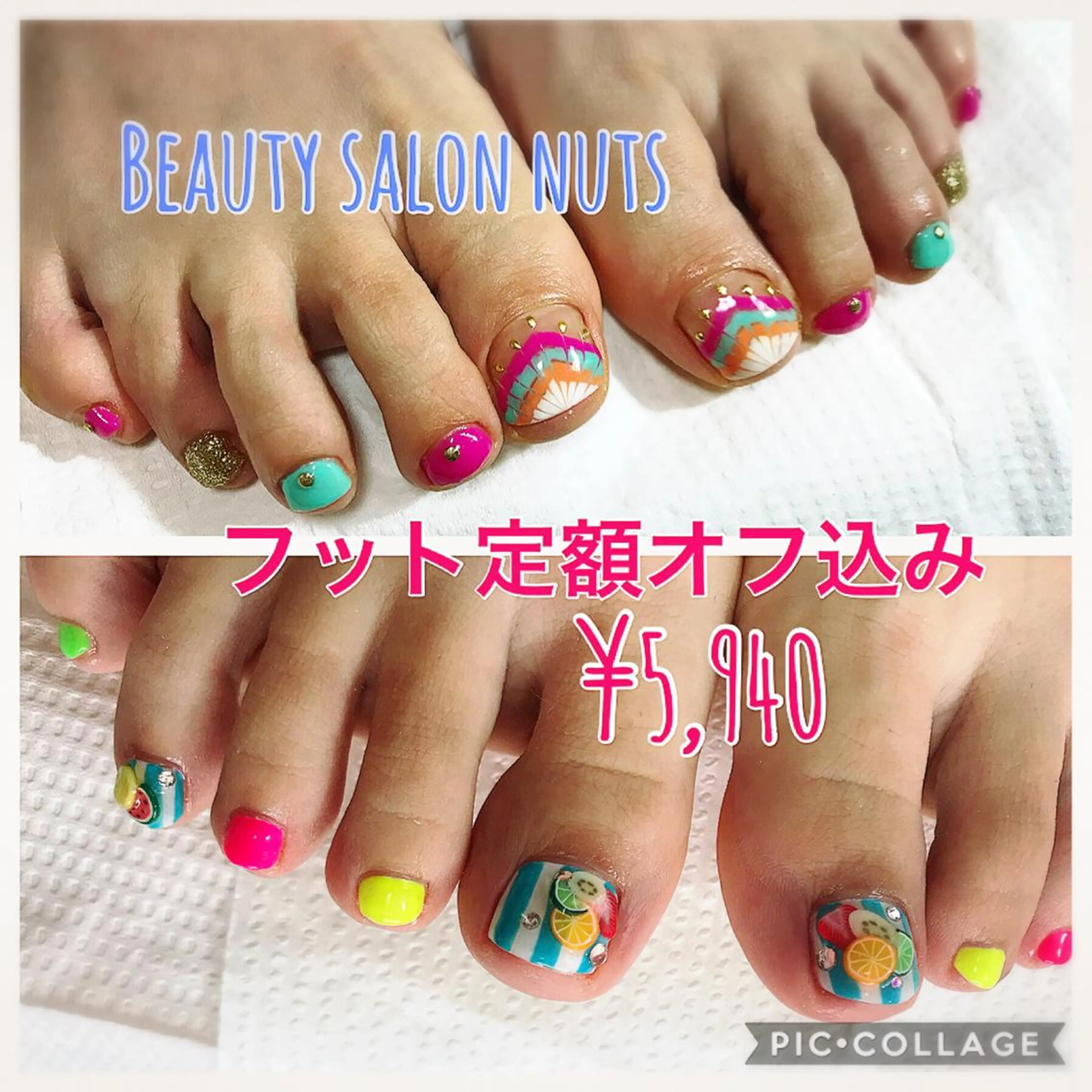 ネイル NAIL Nutsのネイルデザイン