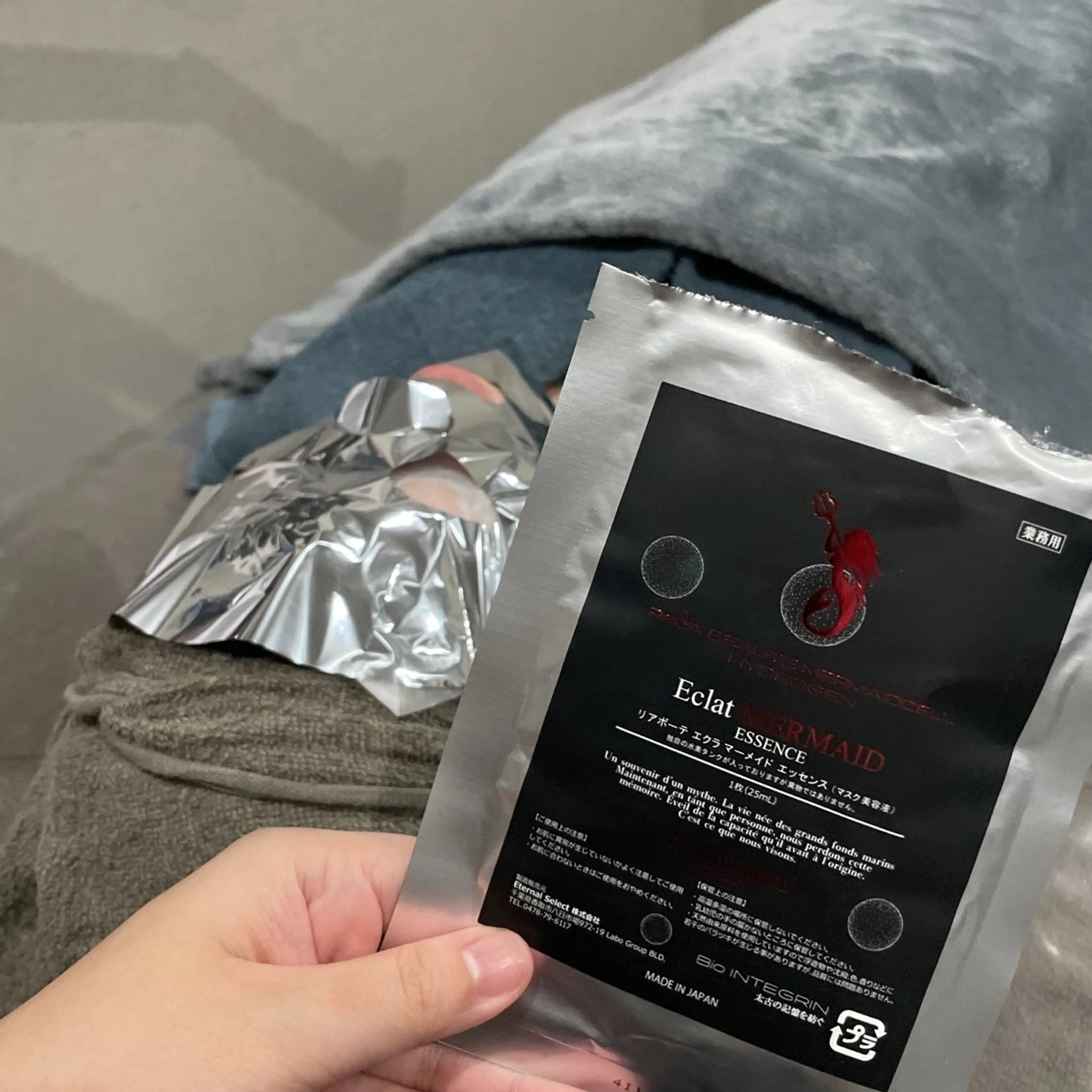 エステ LiZA エステティックサロンのエステ・リラクイメージ