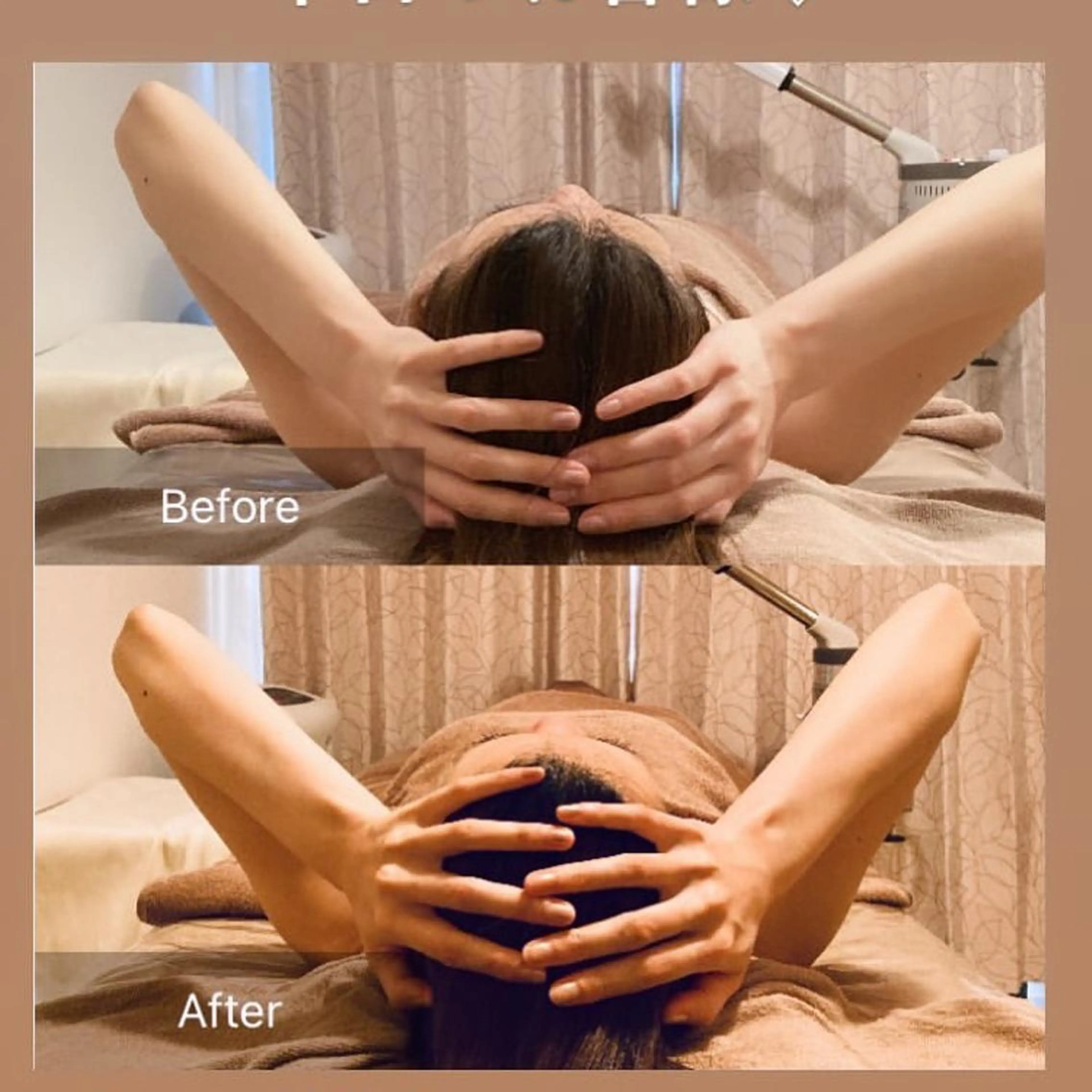 Ｂ&H所属・頭痛•肩こり専門/ 眉サロンB&H心斎橋のエステ・リラクイメージ