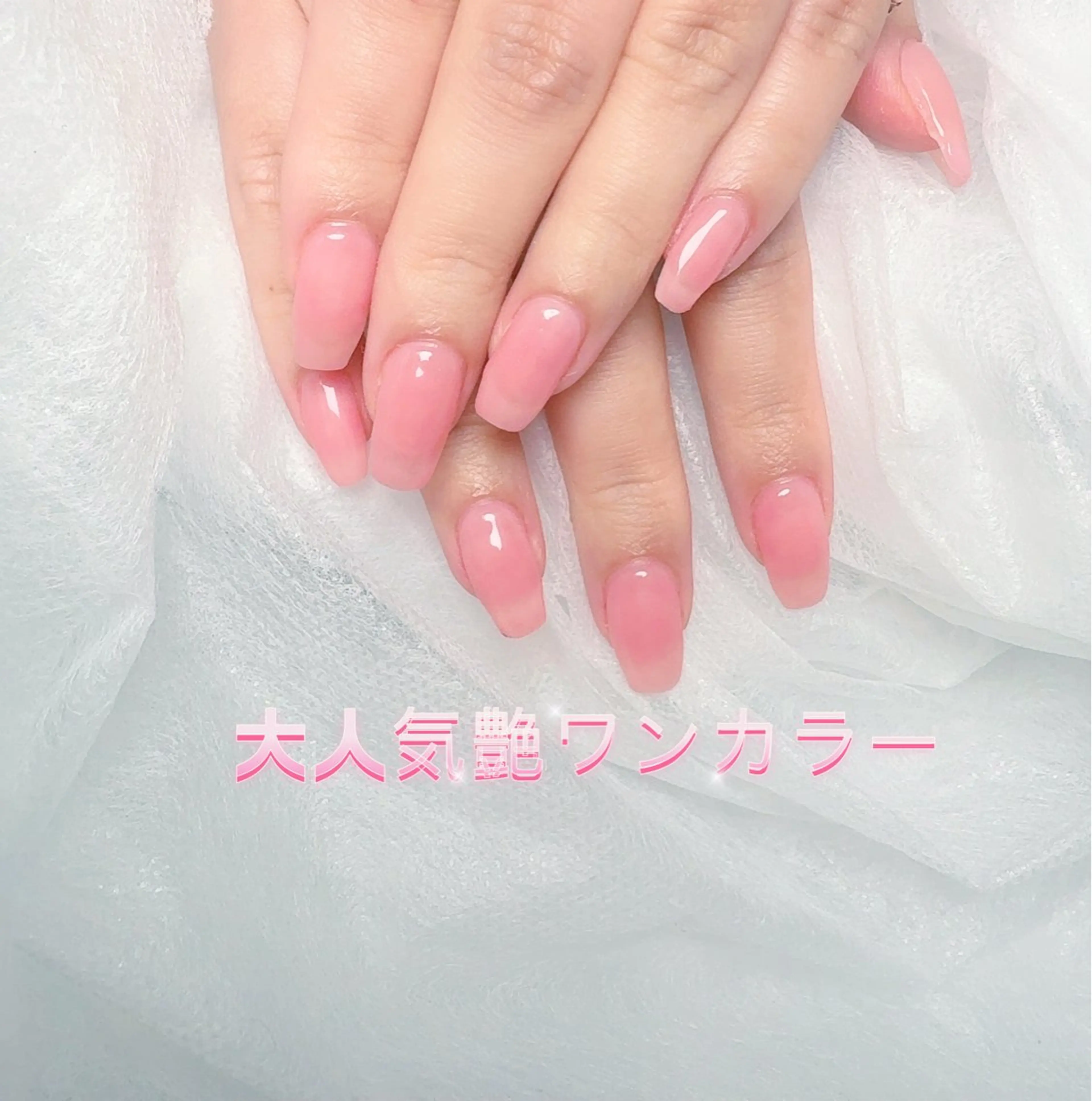 ネイル pink ladyサロン所属・べ にのネイルデザイン