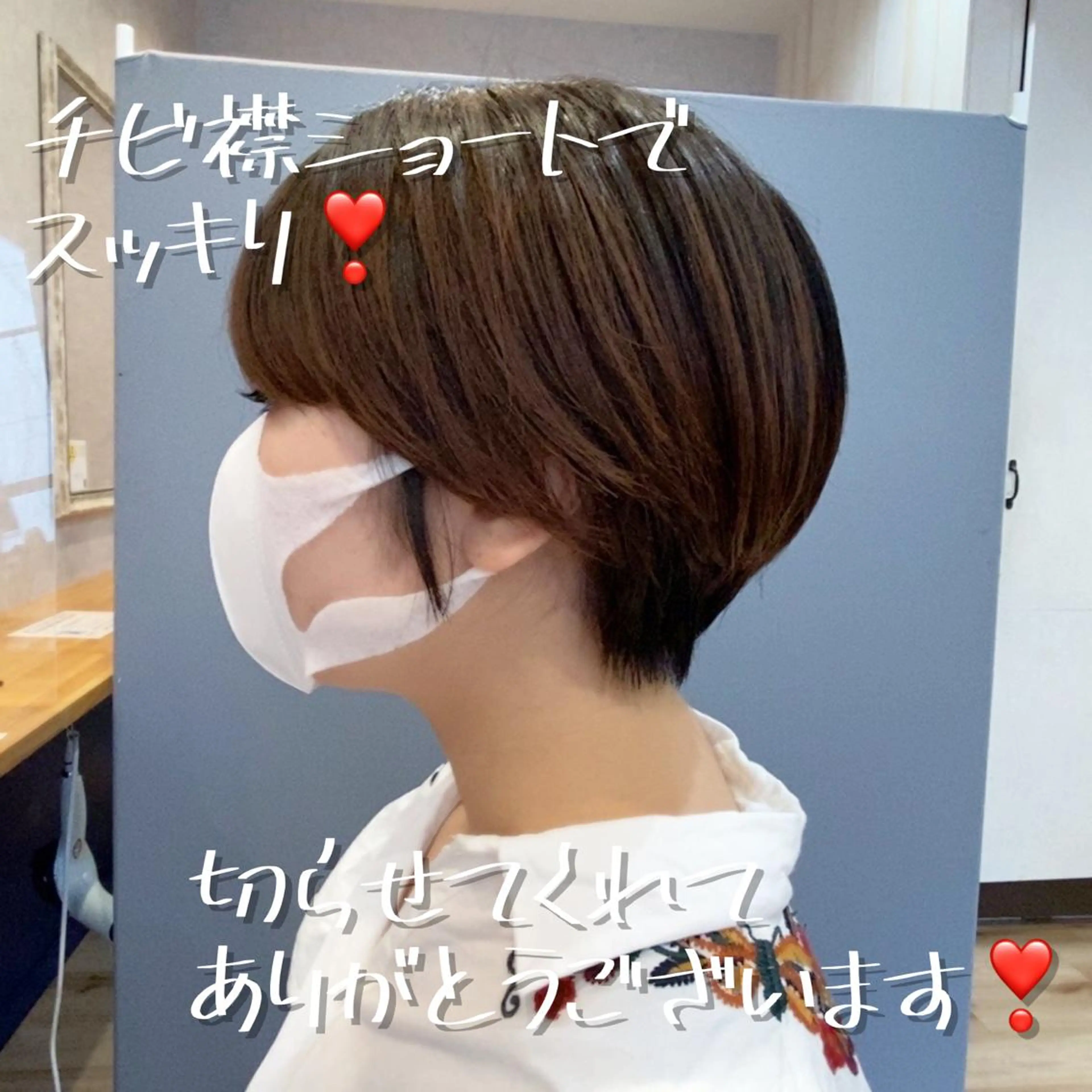 ショート カラー パーマ ヘアアレンジ Riposo.所属・✨似合わせカラー✨ 奈須晴香のヘアスタイル