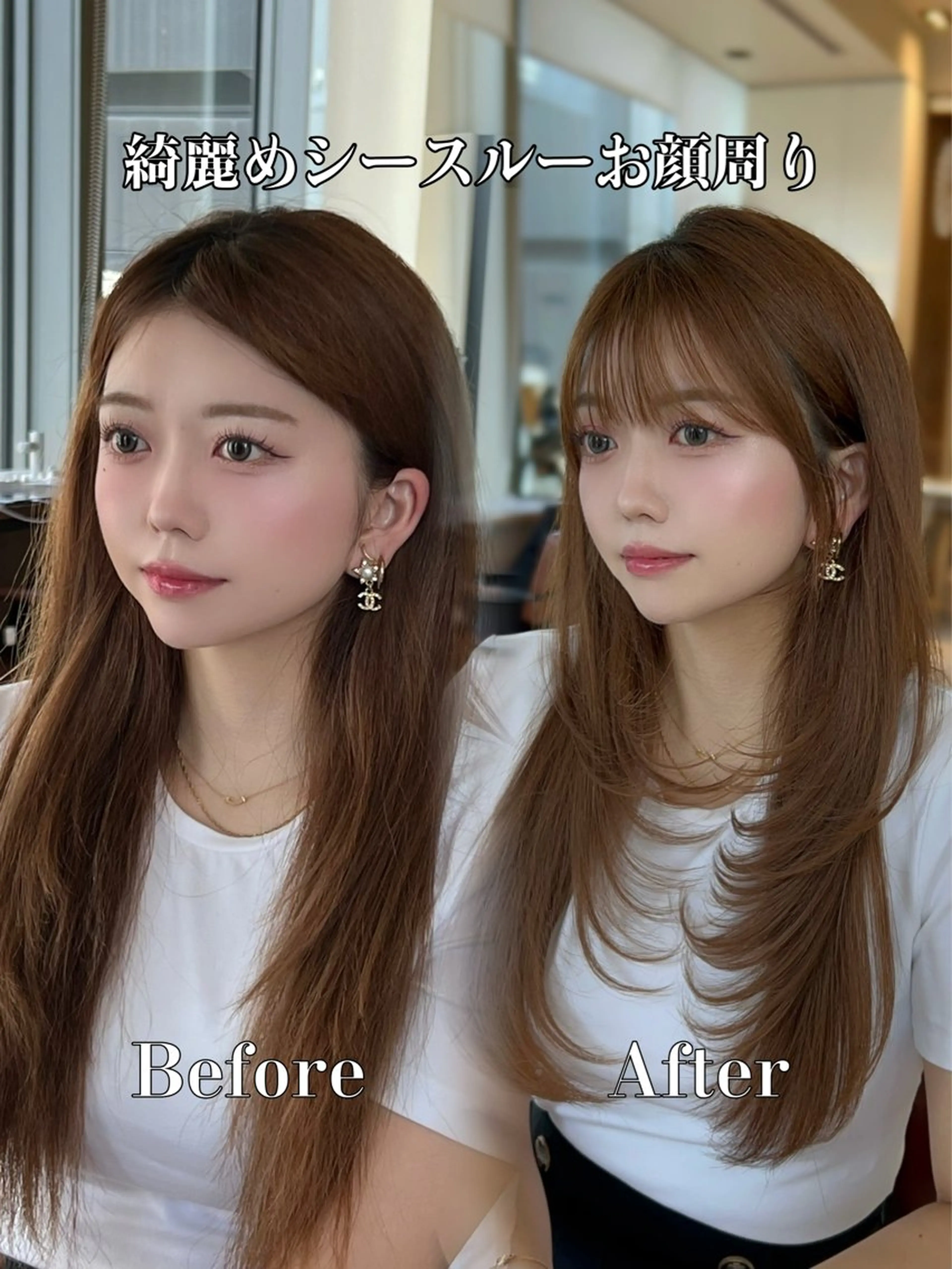 ロング カラー ベージュカラー ブラウンカラー 透明感カラー グレージュ シアーグレージュ カット ヘアカラー トリートメント 前髪顔周りレイヤー 韓国 SAYAKAのヘアスタイル