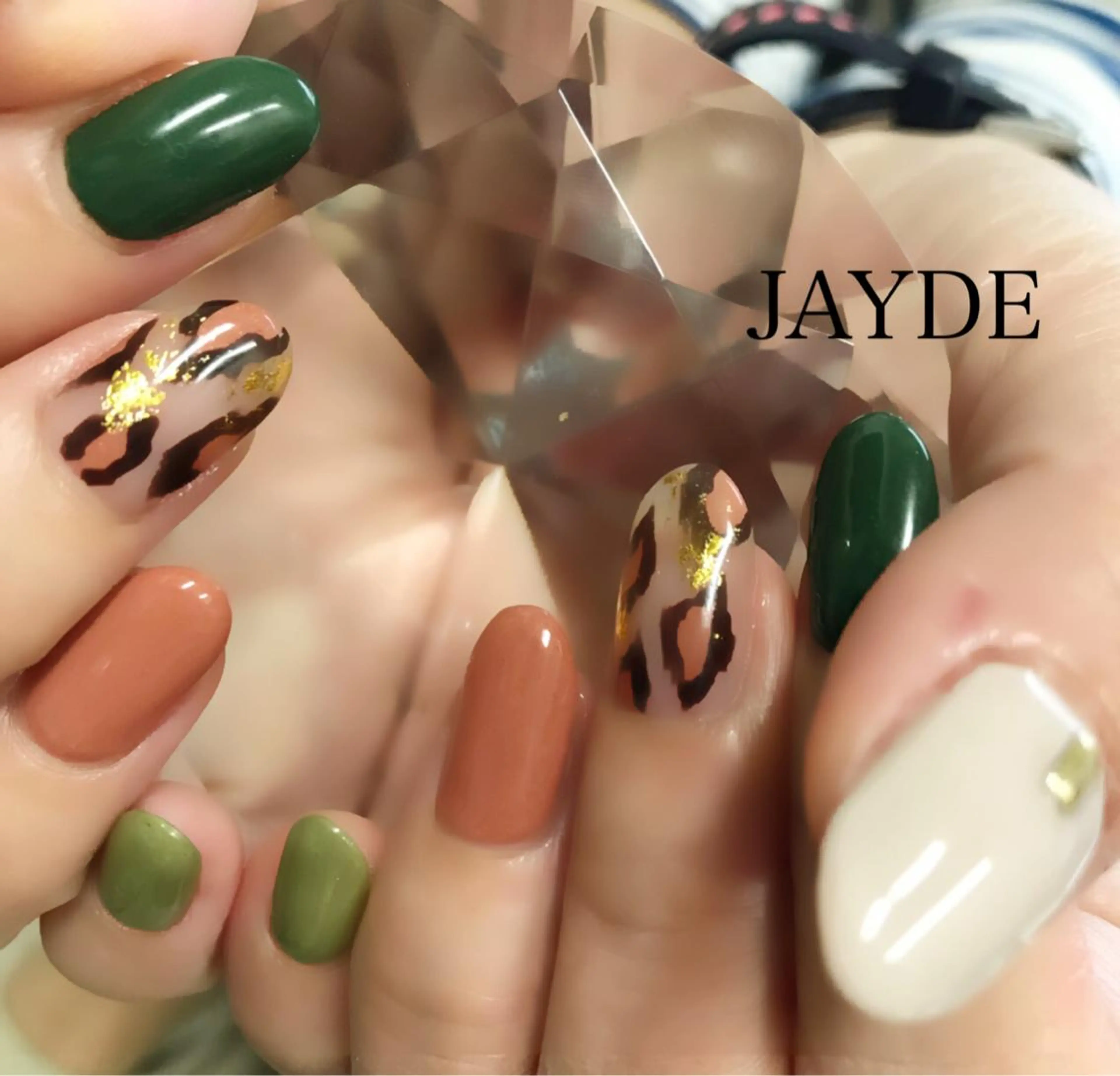 ネイル アニマル柄 JAYDE ジェイドのマツエク・マツパデザイン