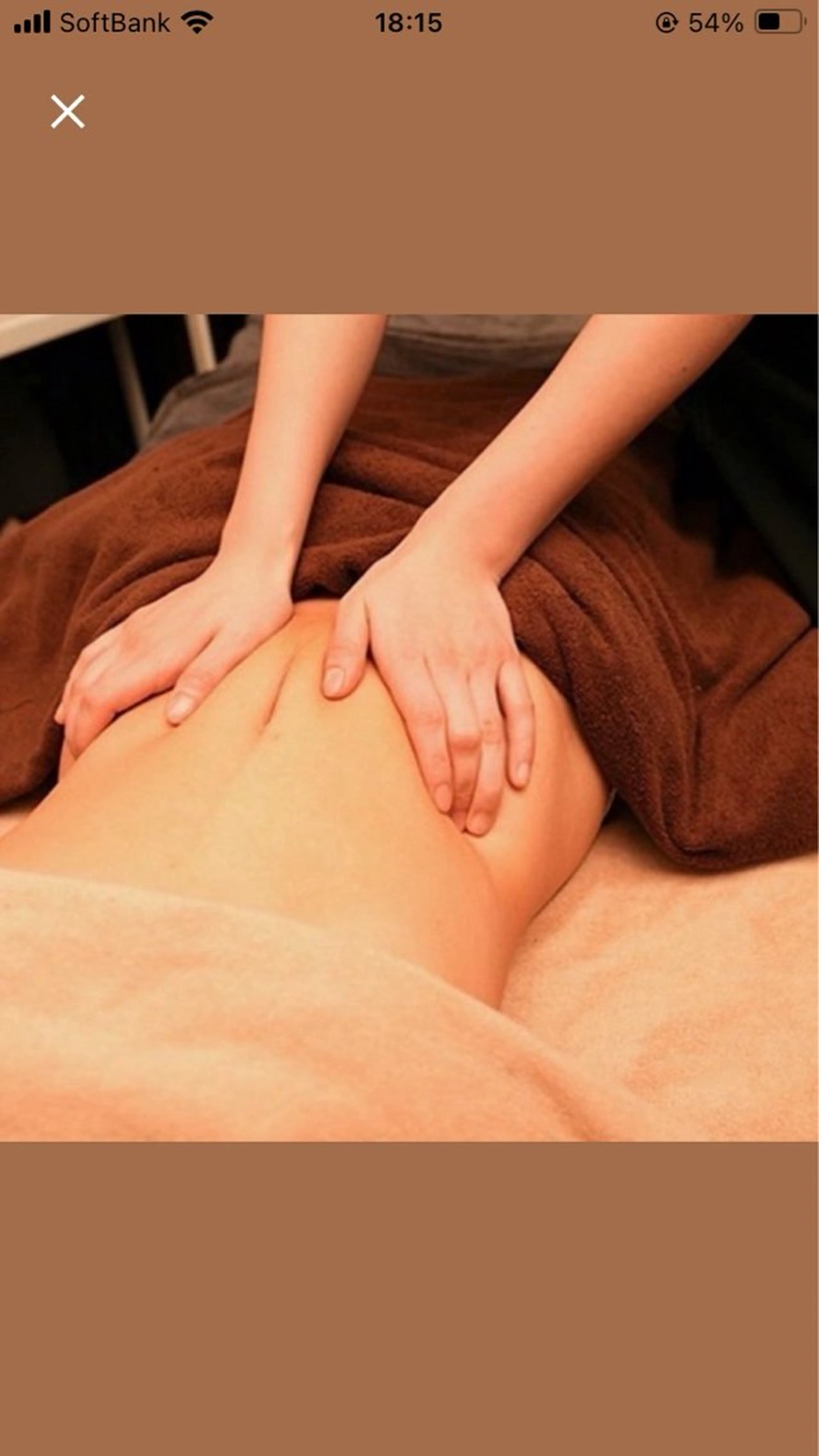 エステ prijwell beautyのエステ・リラクイメージ