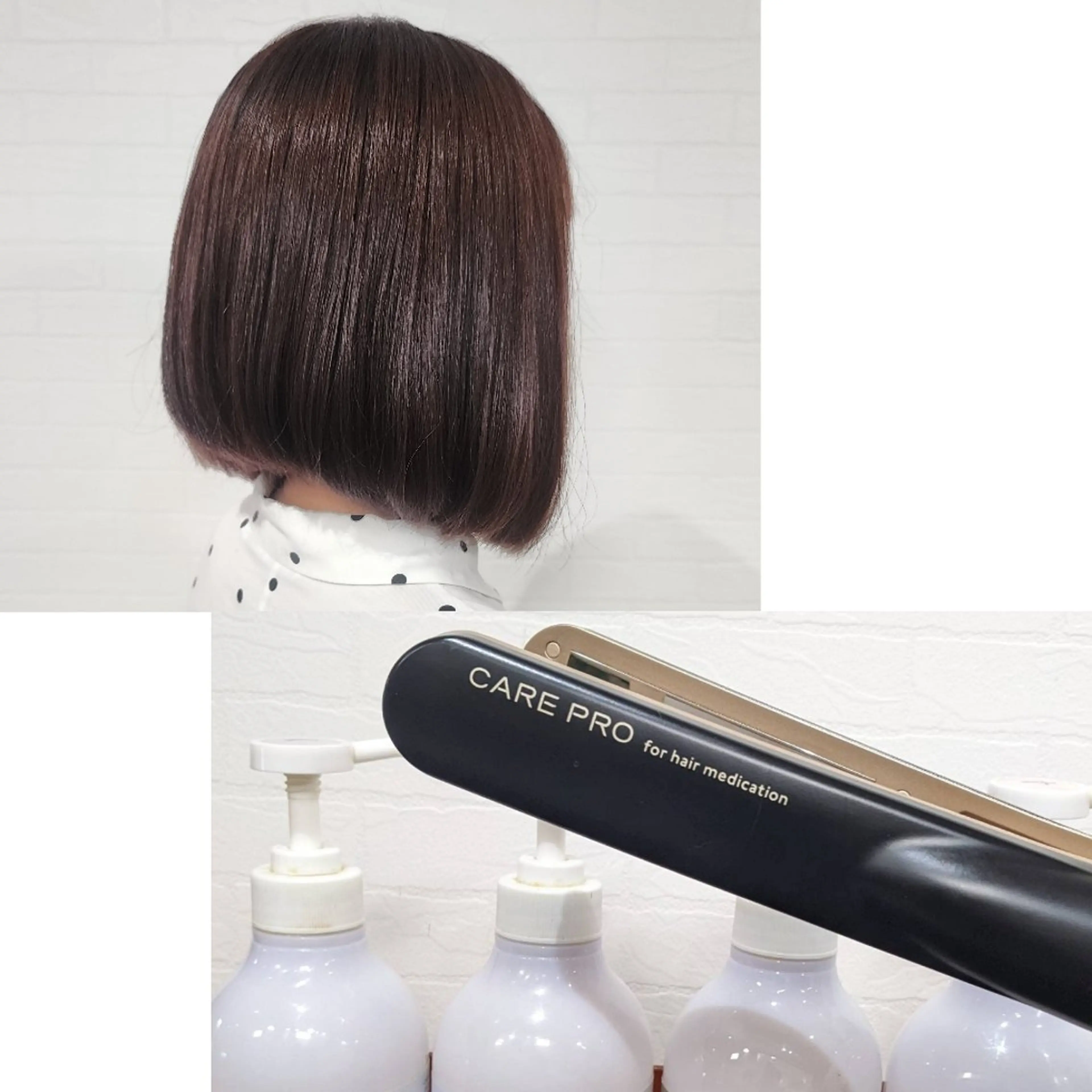 いとう くみ ☆フリーランス準備中のその他イメージ