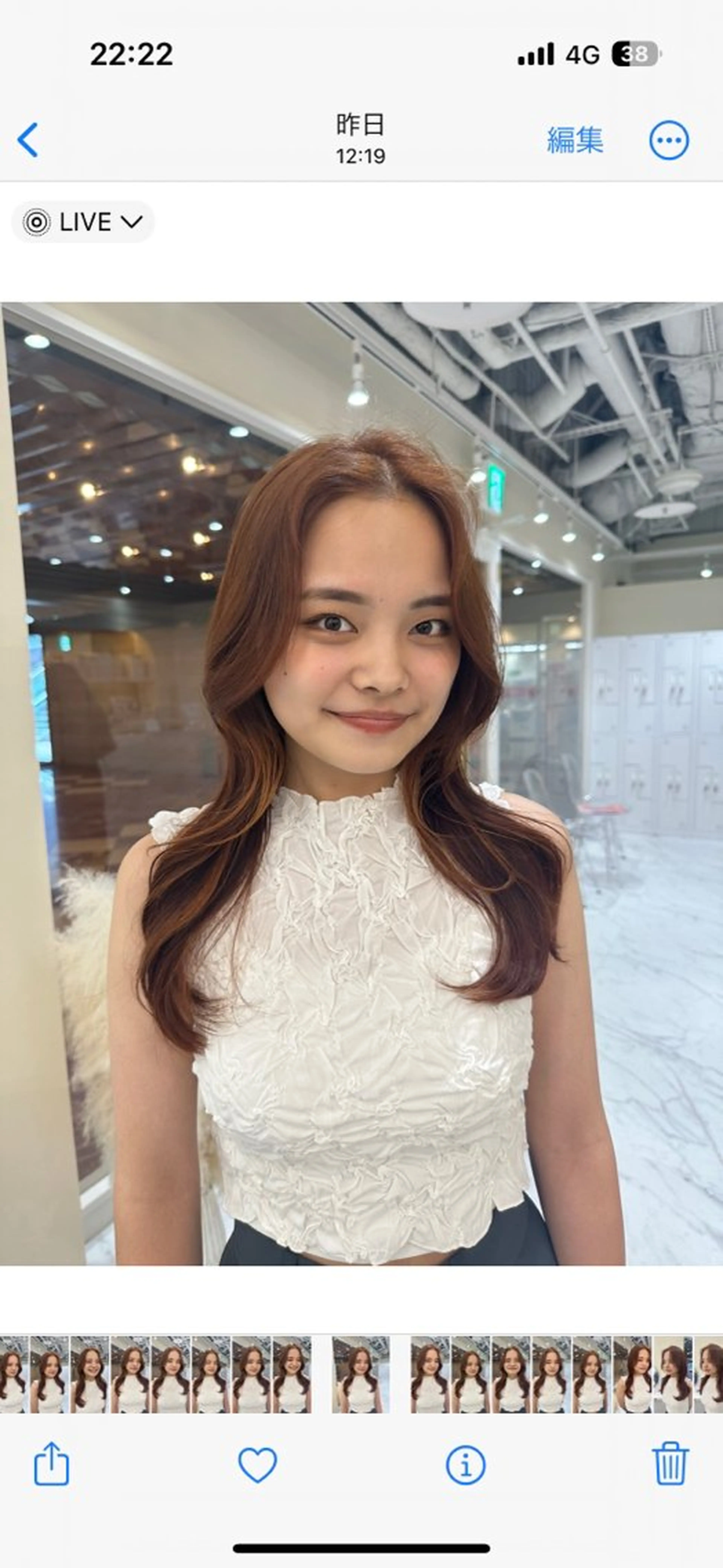 セミロング 似合わせカット トリートメント カット ヘアカラー トリートメント 似合わせ顔まわりカッ ト🩶瀧本美咲のヘアスタイル