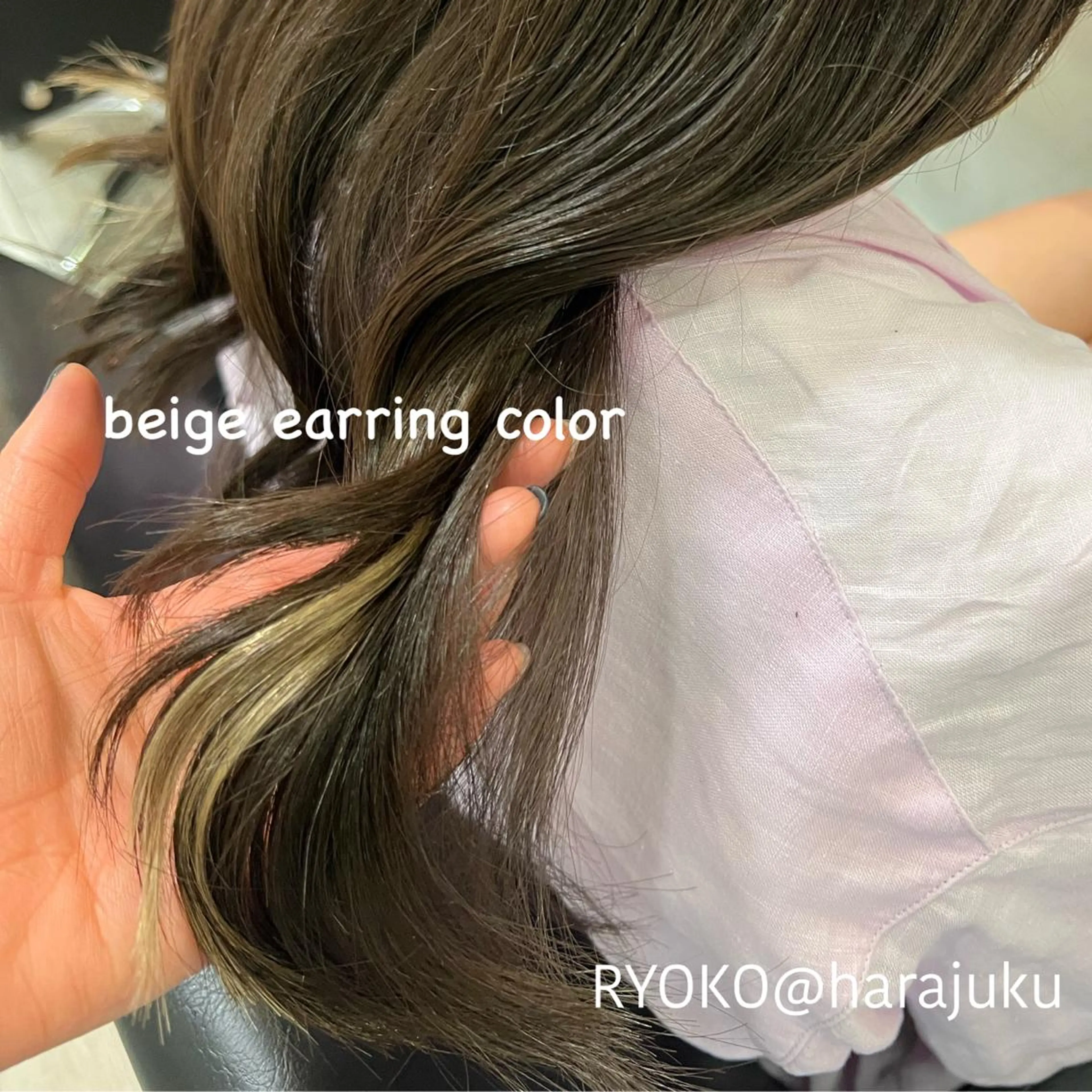 セミロング カラー ヘアカラー 🤍美髪×艶カラー RYOKO🤍のヘアスタイル