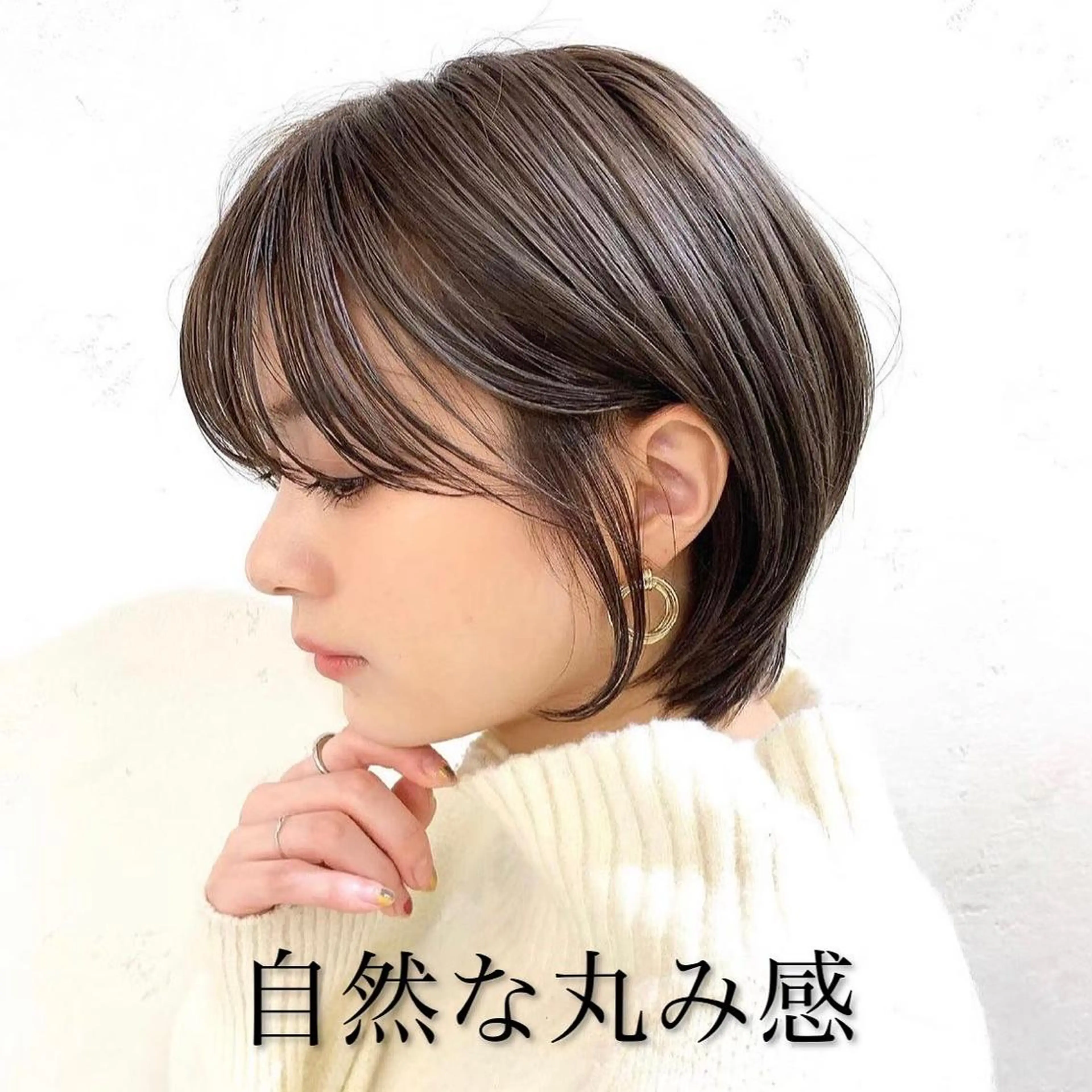 ショート カット ヘアカラー トリートメント サロウィン銀座RAYⅡ所属・❣️髪質改善/ 美髪矯正/沼座悠人のヘアスタイル