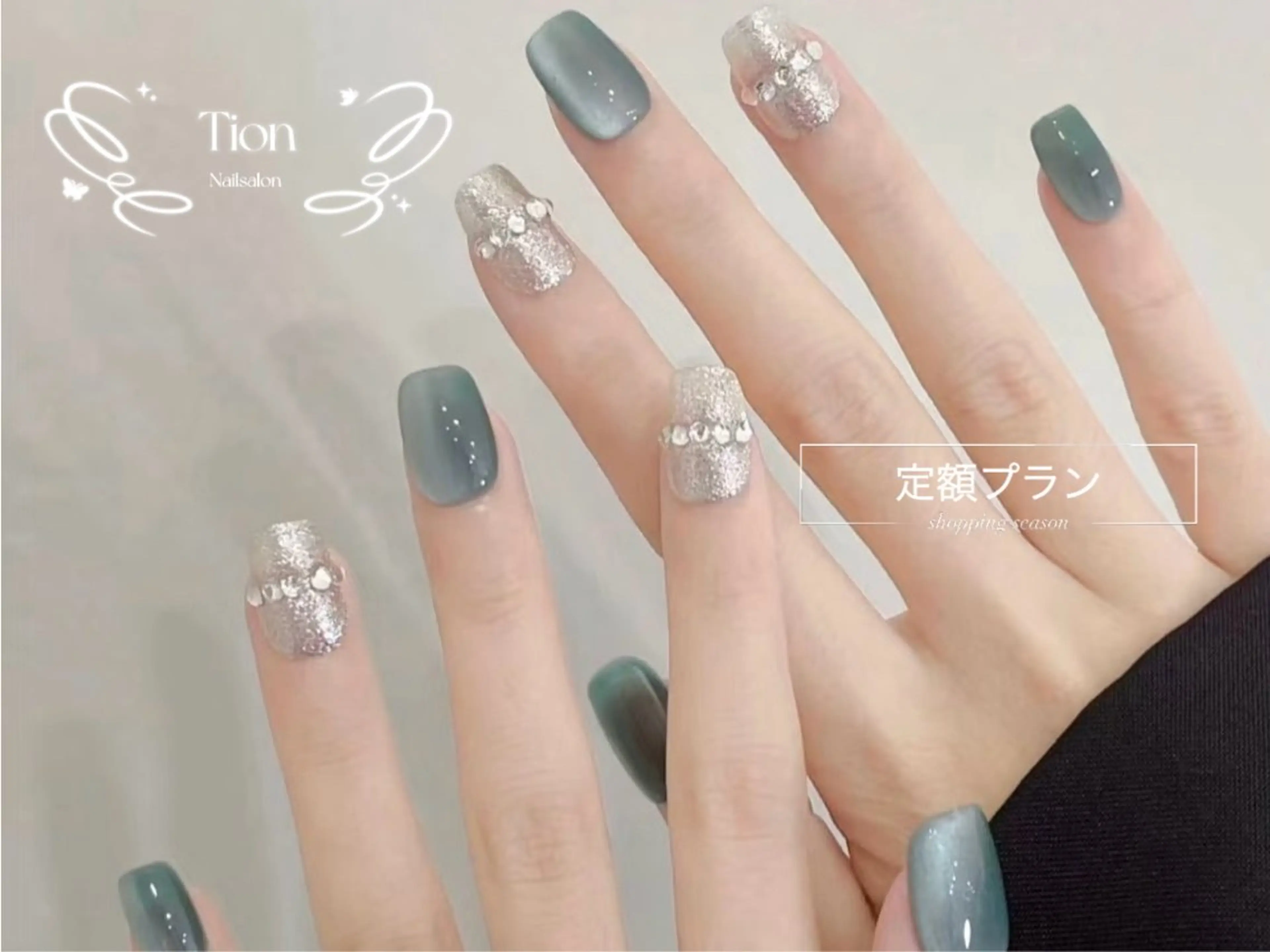 ネイル チークネイル 長さ出し フットネイル フレンチネイル ジェルネイル Nailsalon Tion　川崎店のネイルデザイン