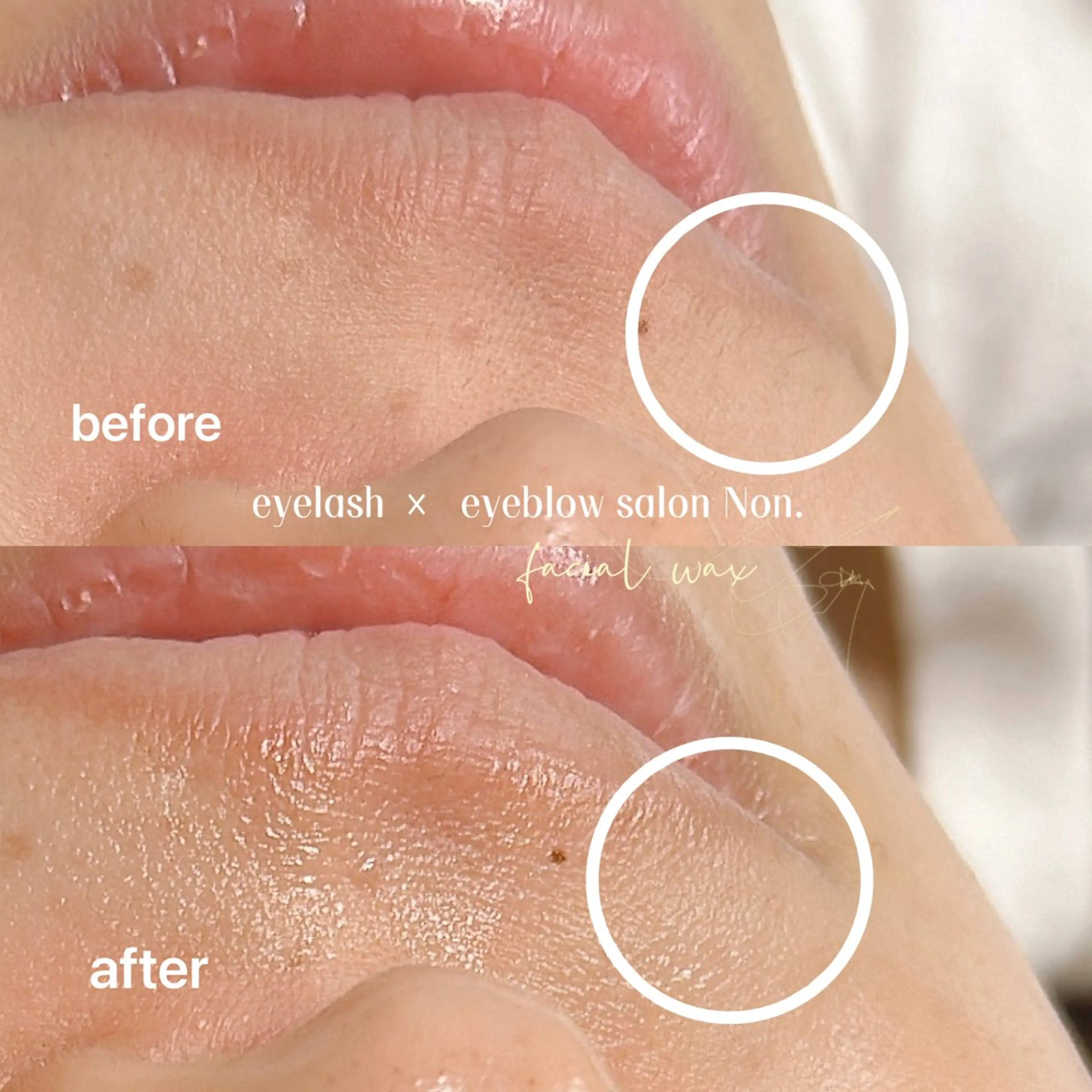 eyelash ×  eyeblow salon Non.所属・Non. NANASEのマツエク・マツパデザイン