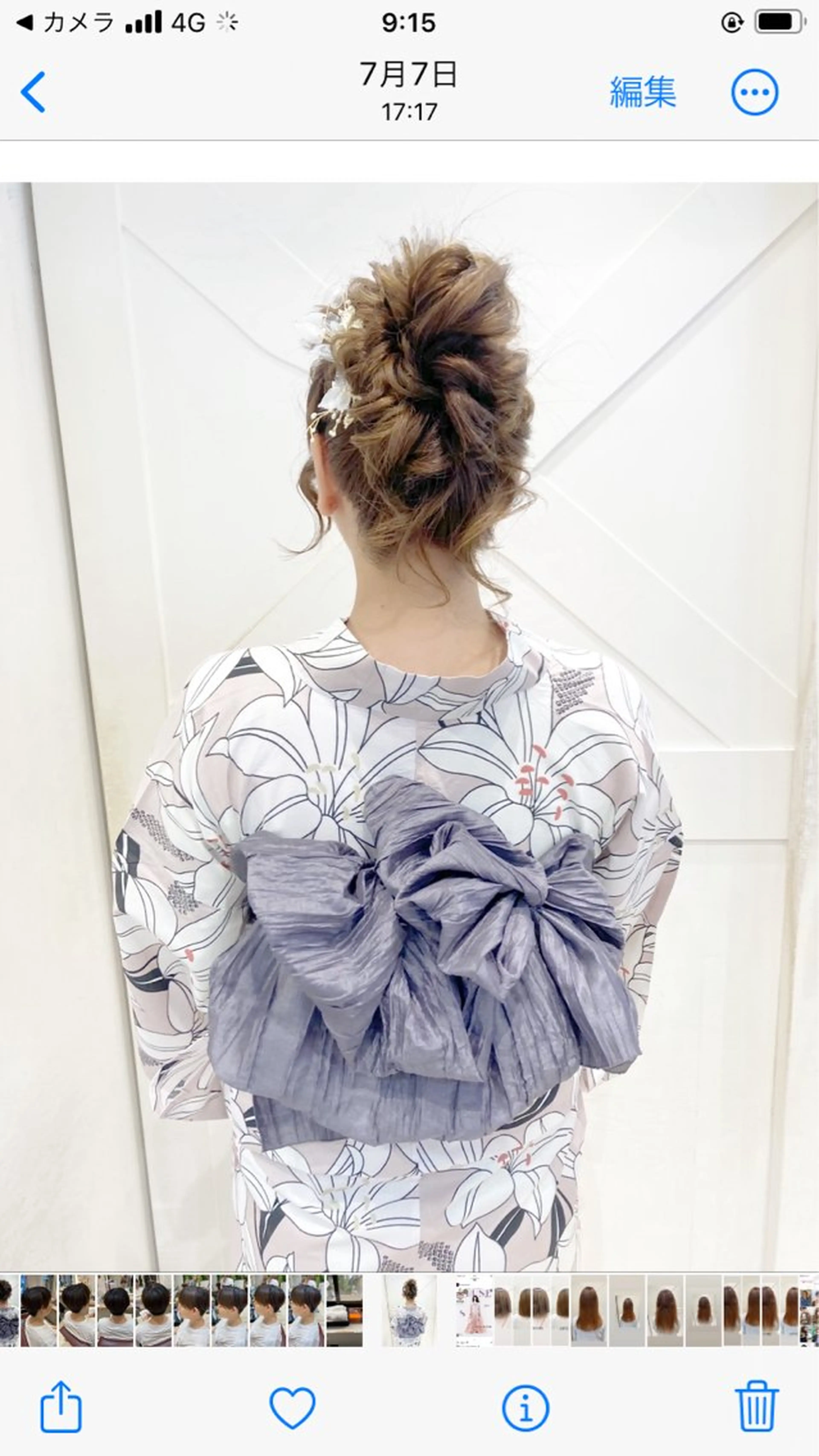 着付け 白髪ぼかしハイライト ヘアアレンジのヘアスタイル