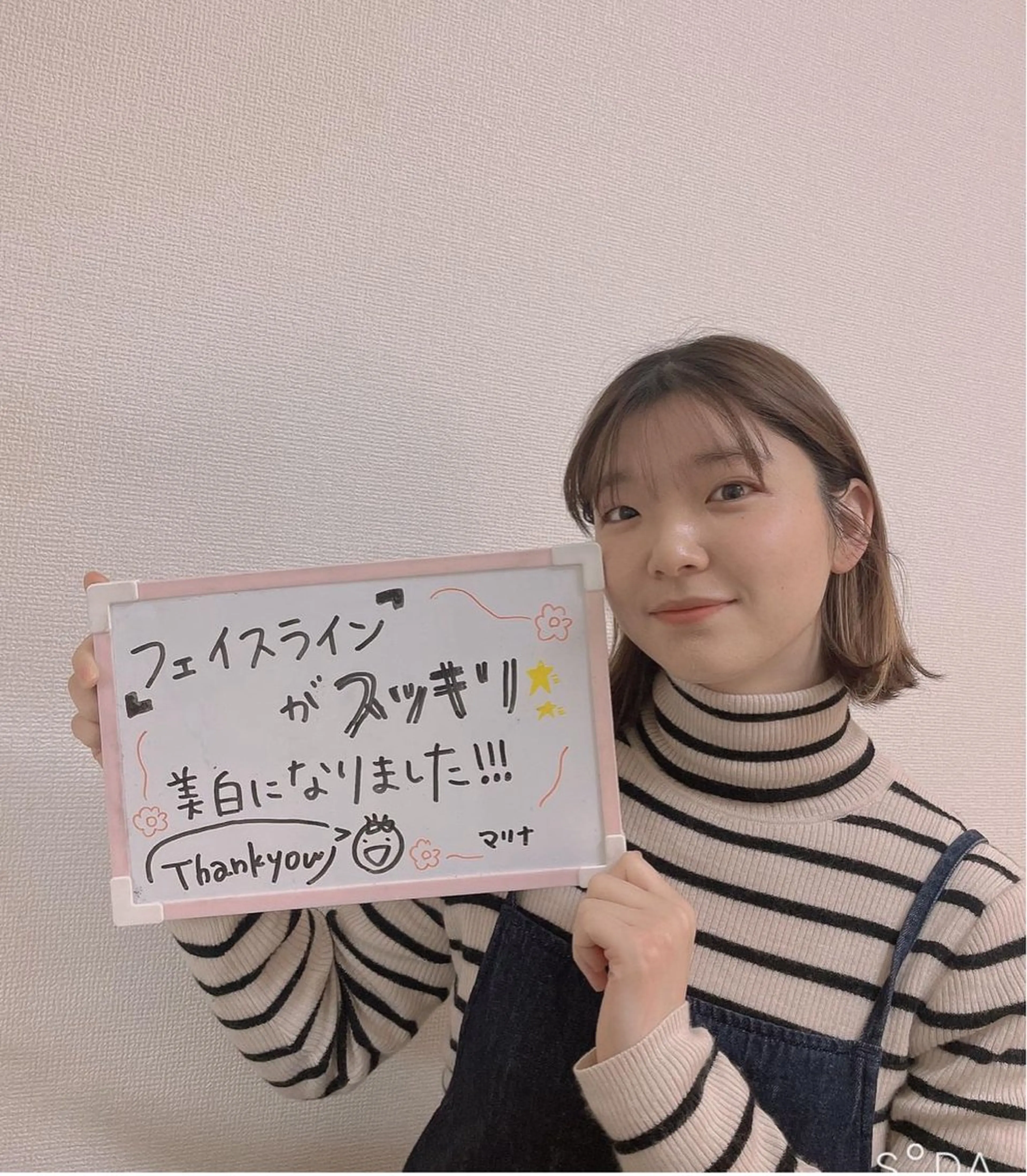 💆‍♀️【minimo限定】肌質改善コース（70分）の写真