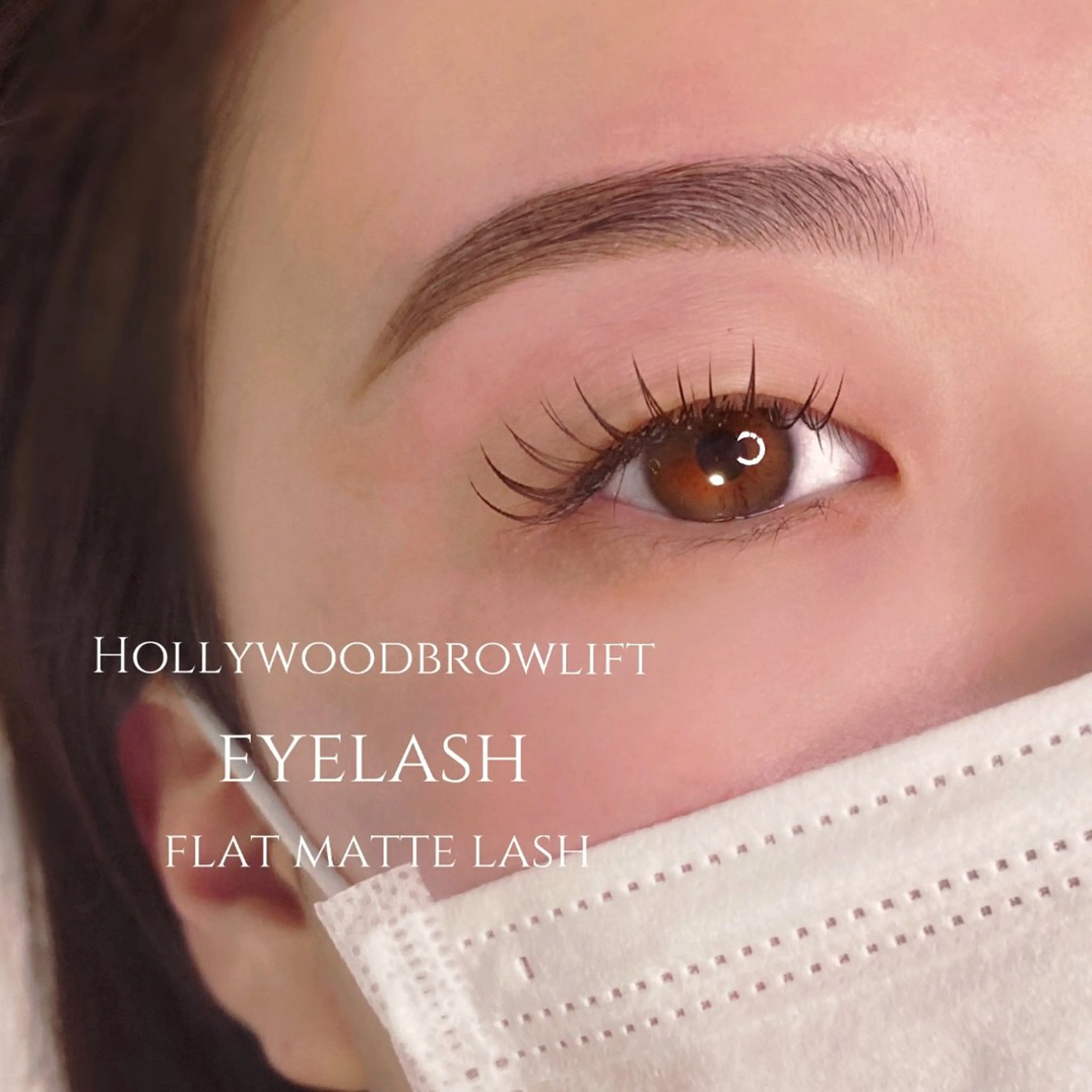 マツエク・マツパ 一重×まつ毛パーマ マツエク Mau beauty salon所属・Mau (マウ)の眉毛・アイブロウイメージ
