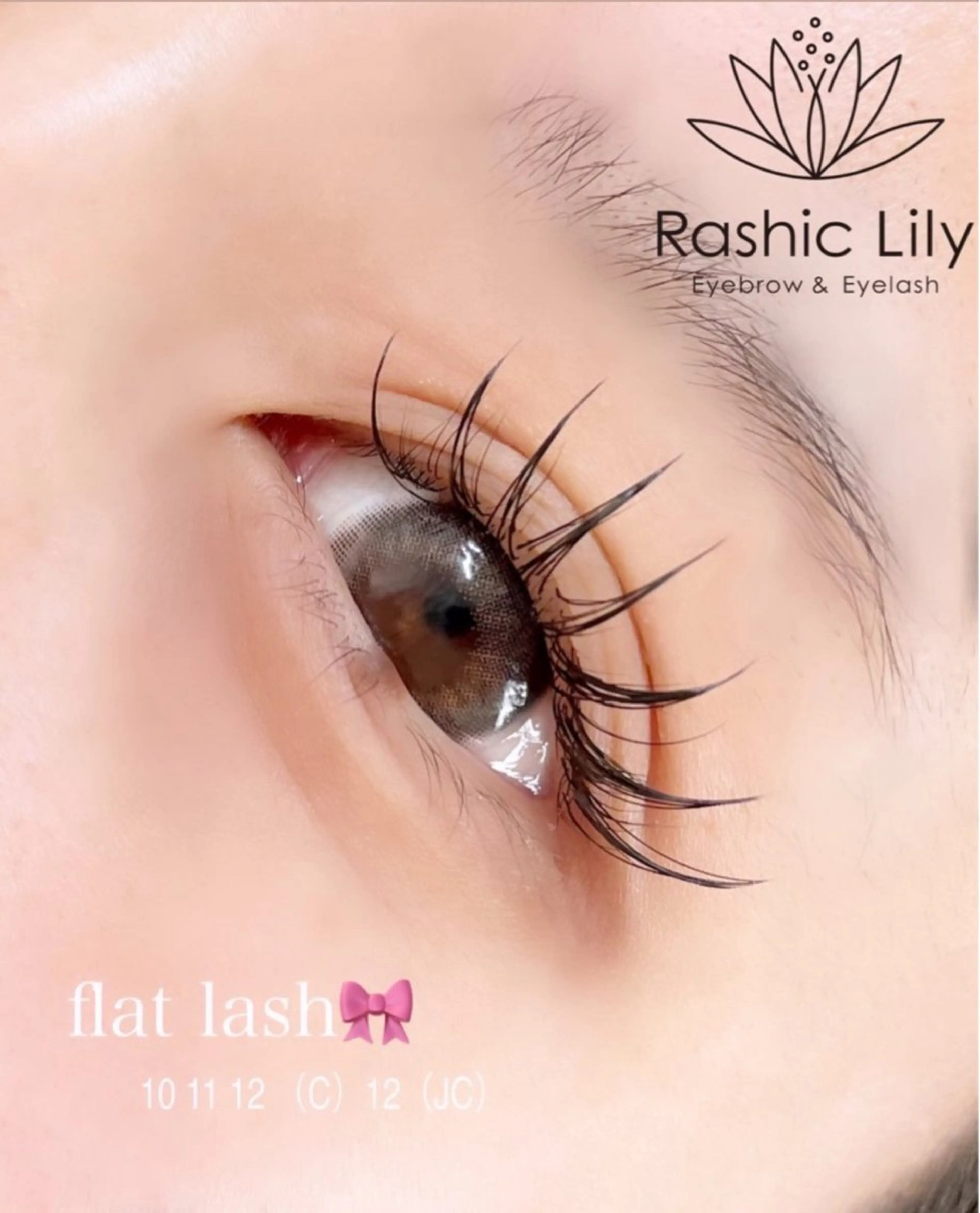 韓ドル風束感マツエク💘100本(束感コーティング付)の写真