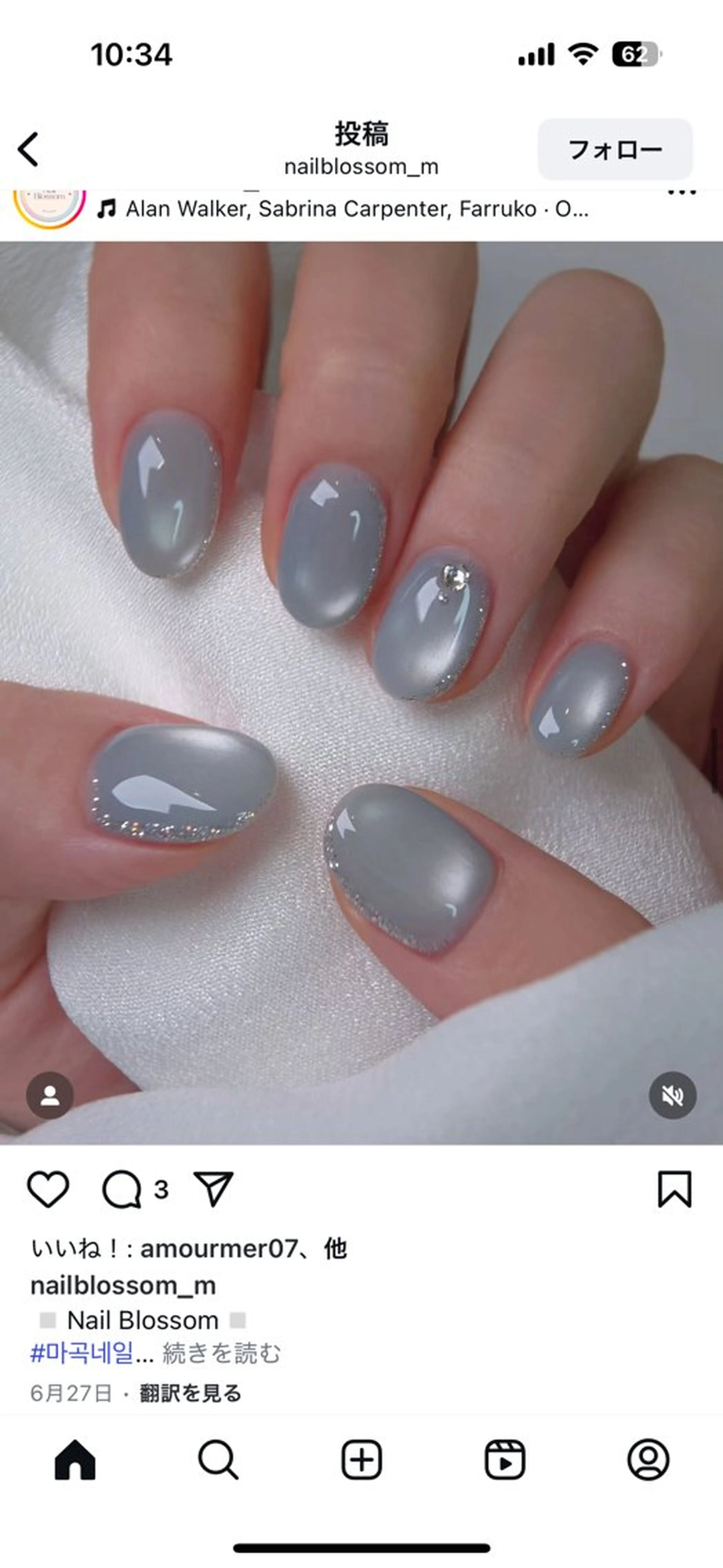 ネイル ハンドネイル Eshin ネイルサロン所属・Eshin nail salonのネイルデザイン