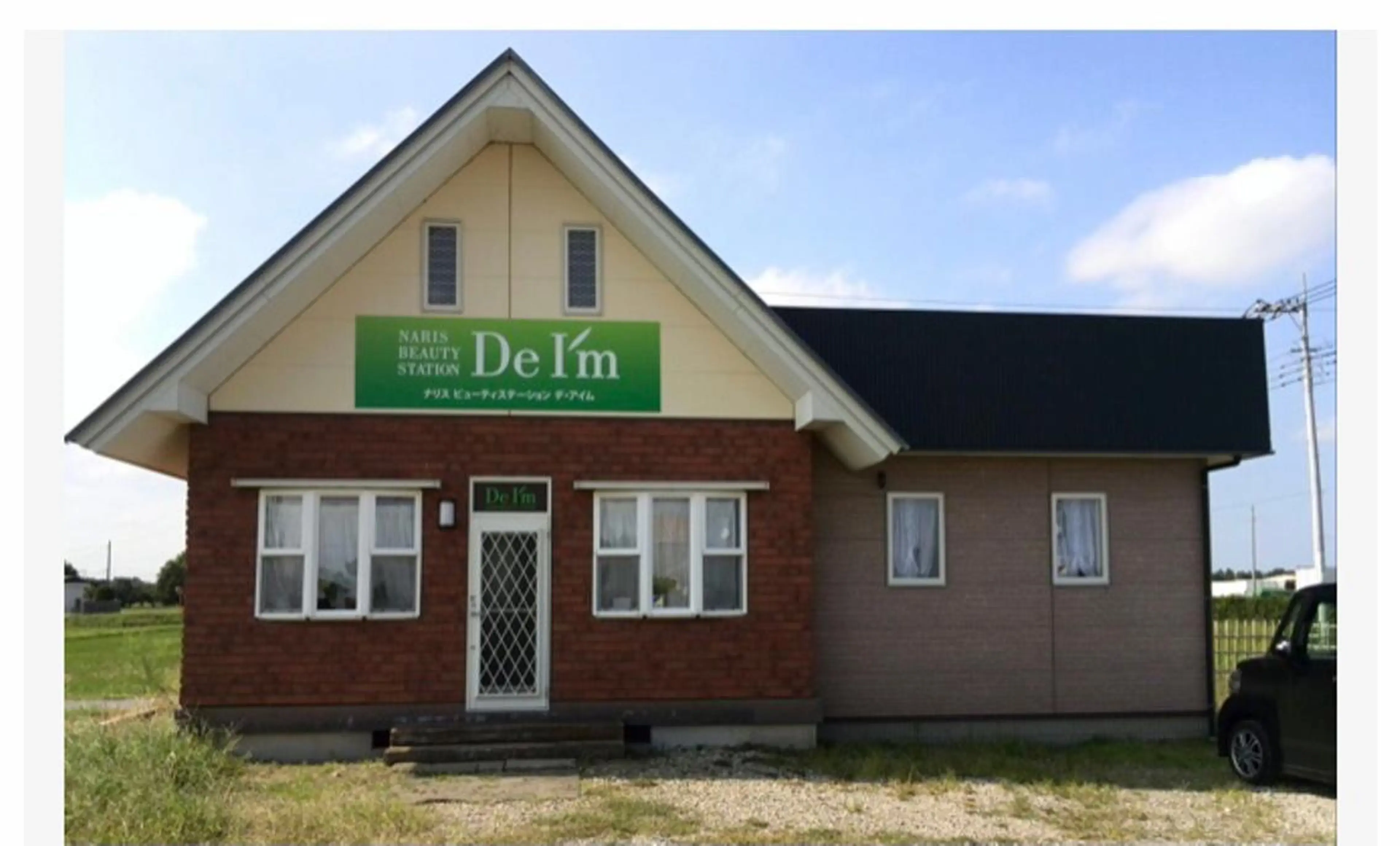 ネイル 冨澤 ひろみのネイルデザイン