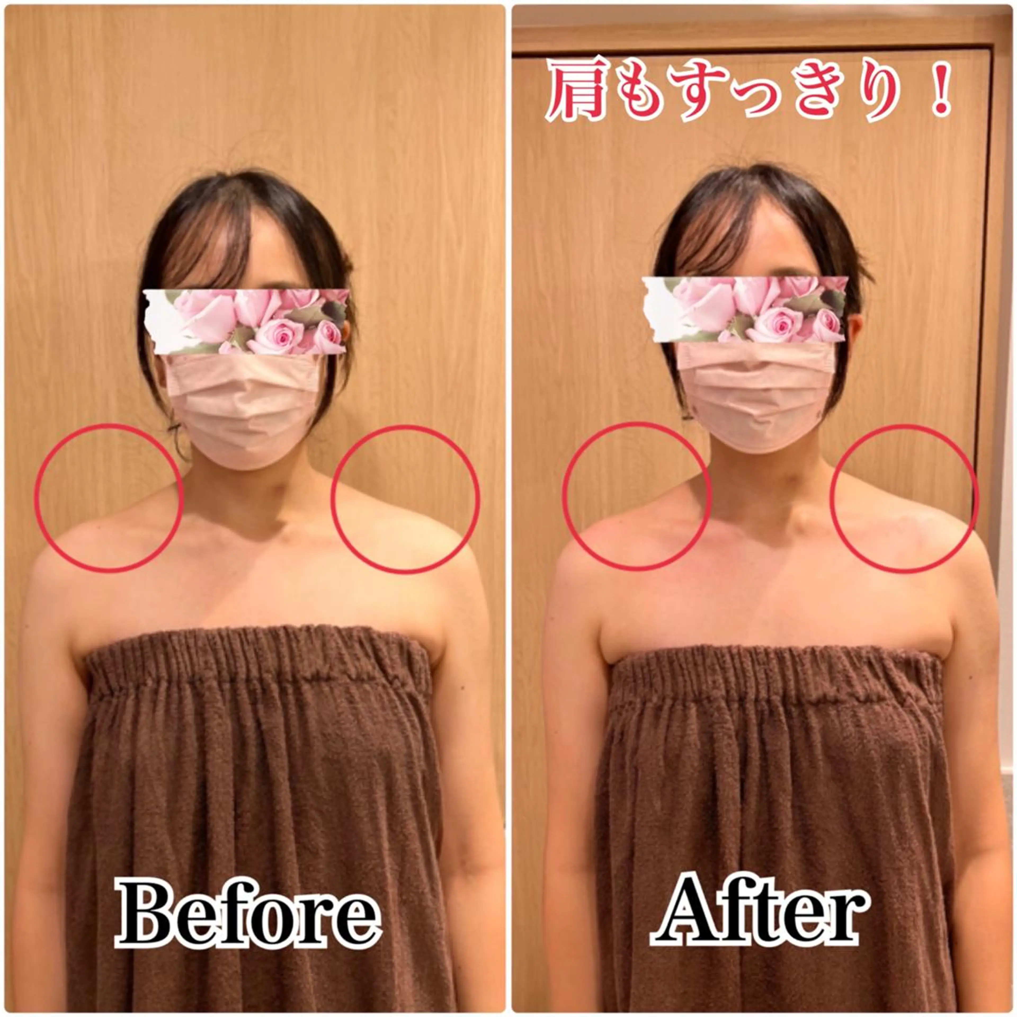 痩身×フェイシャル ブライダル|Linoのエステ・リラクイメージ