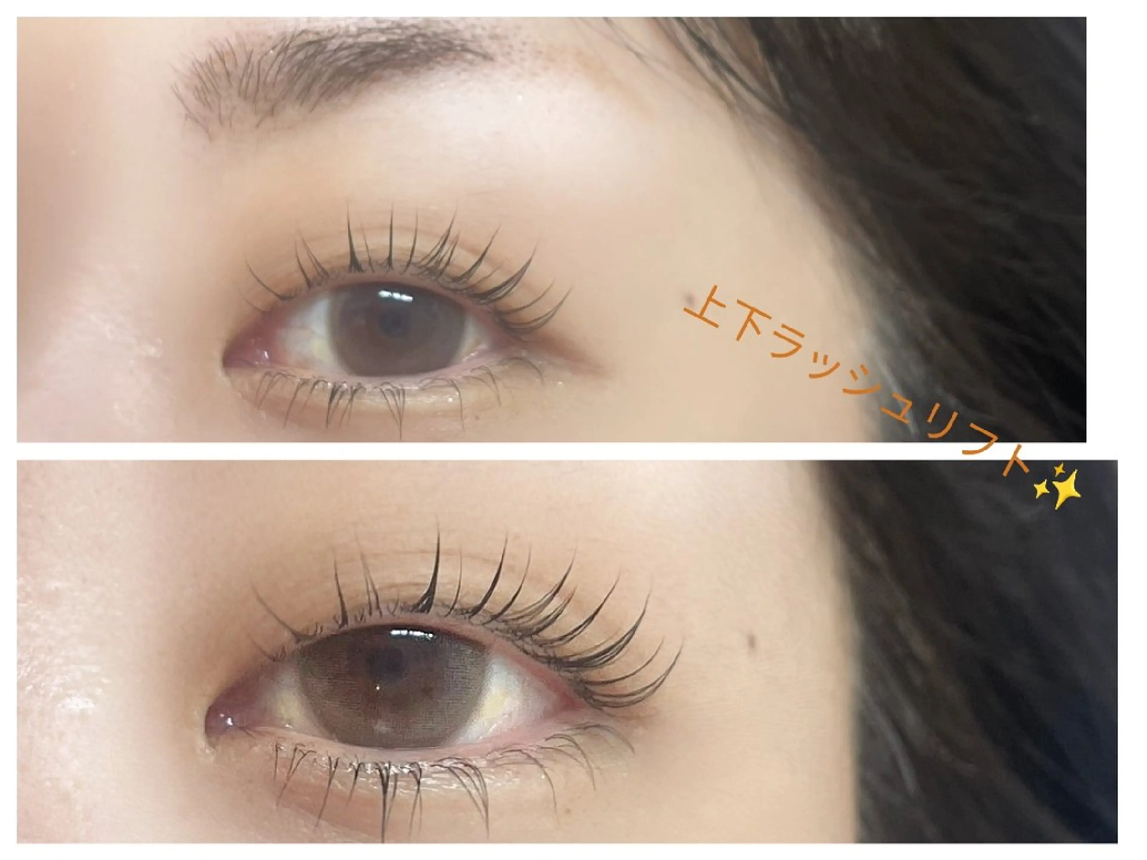 マツエク・マツパ マツパ my. salonのマツエク・マツパデザイン