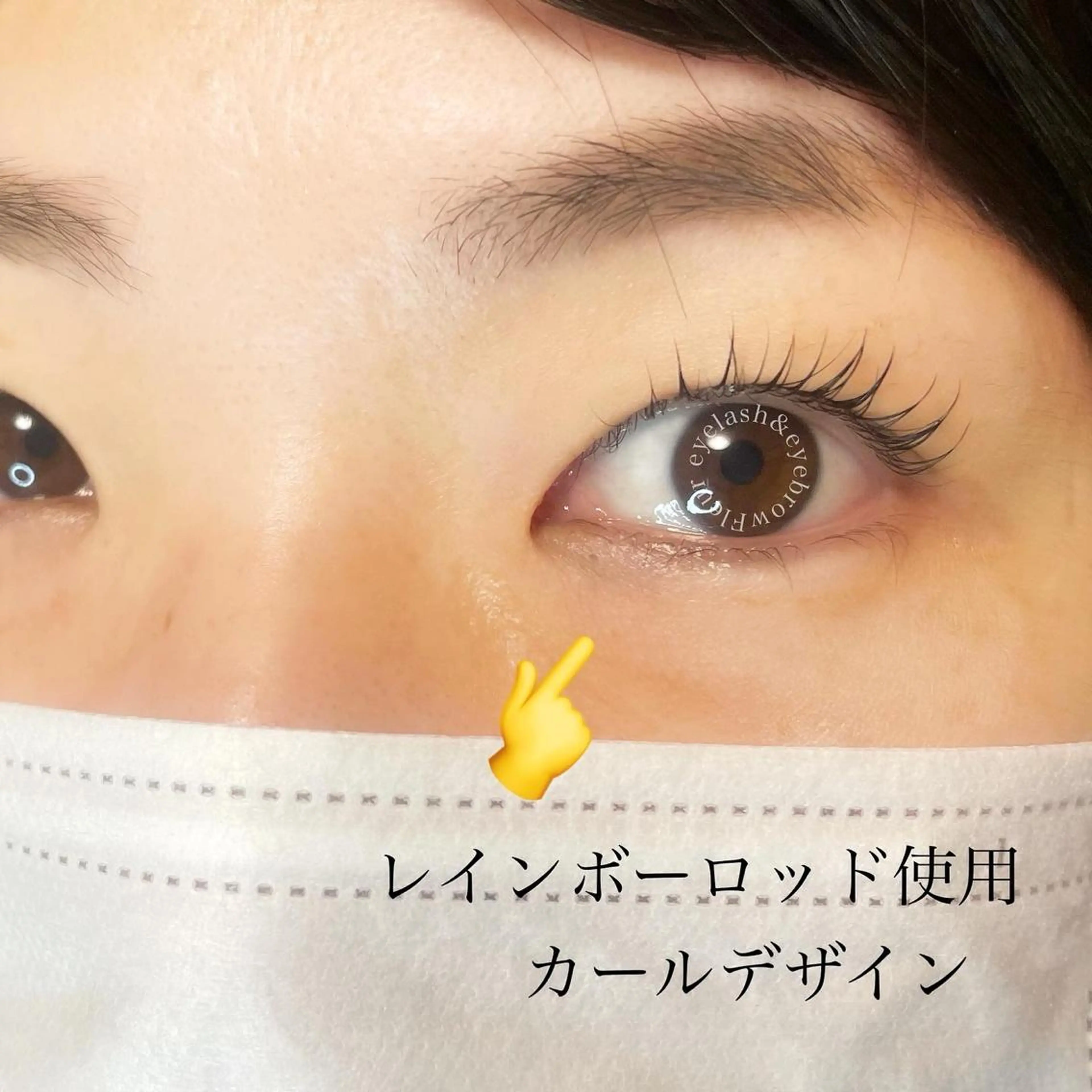 マツエク・マツパ マツパ Fleur フルールのマツエク・マツパデザイン