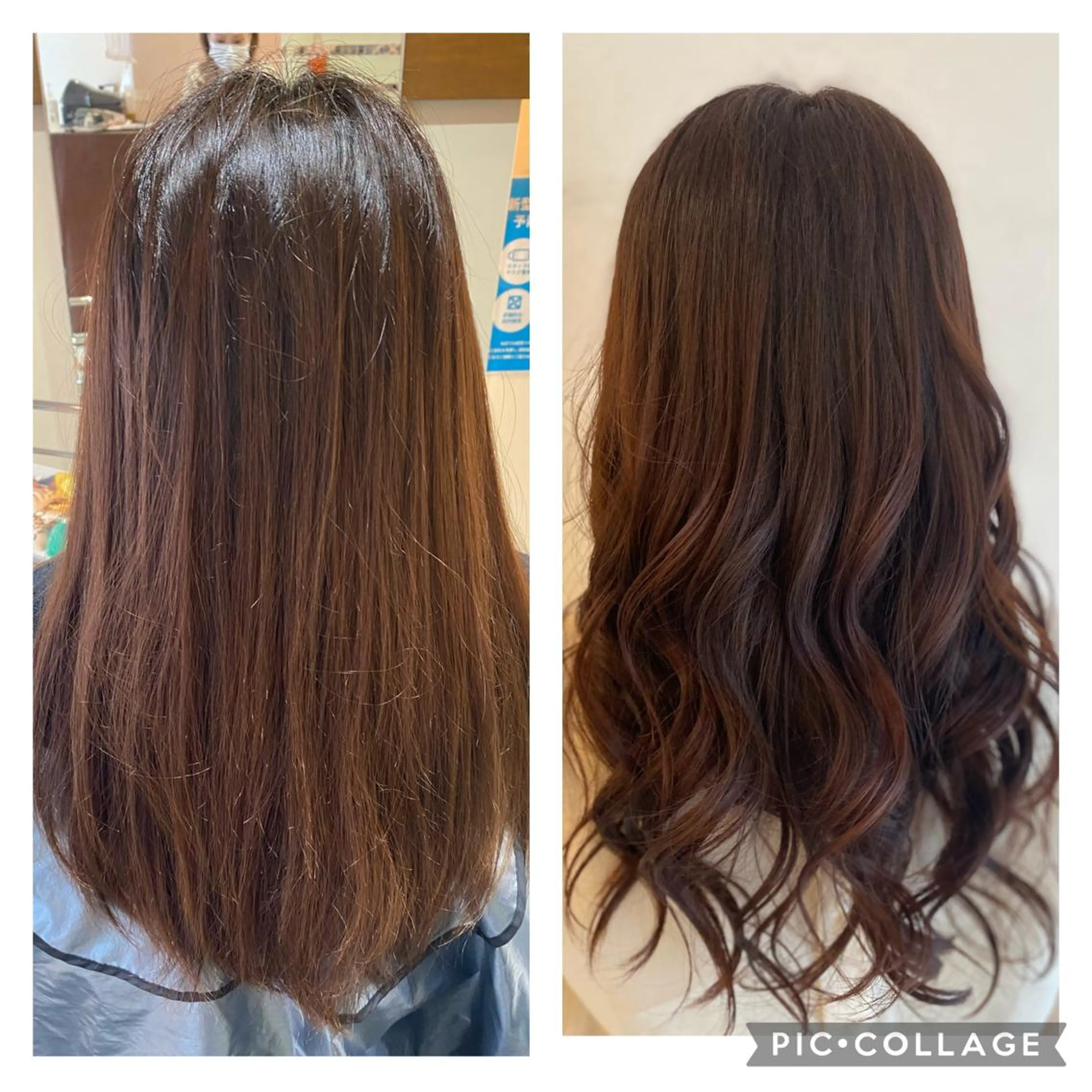 ロング ピンクブラウン 清水 有紗のヘアスタイル