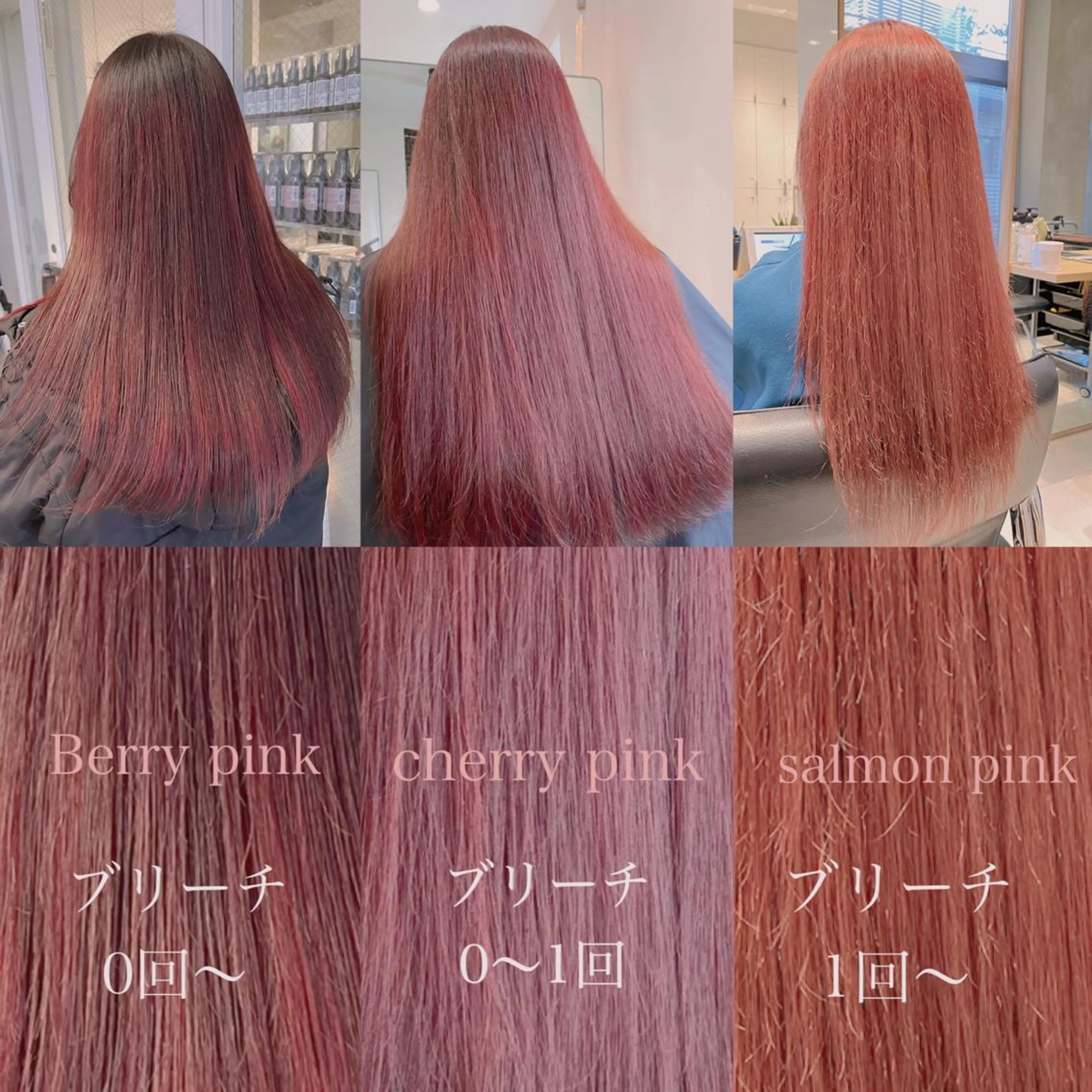ロング カラー ヘアアレンジ ブリーチ ブラウンカラー 透明感カラー 韓国風カラー ブリーチなしカラー ヘアカラー トリートメント ヘアセット 《暖色カラー特化》 ◎RUKI.のヘアスタイル