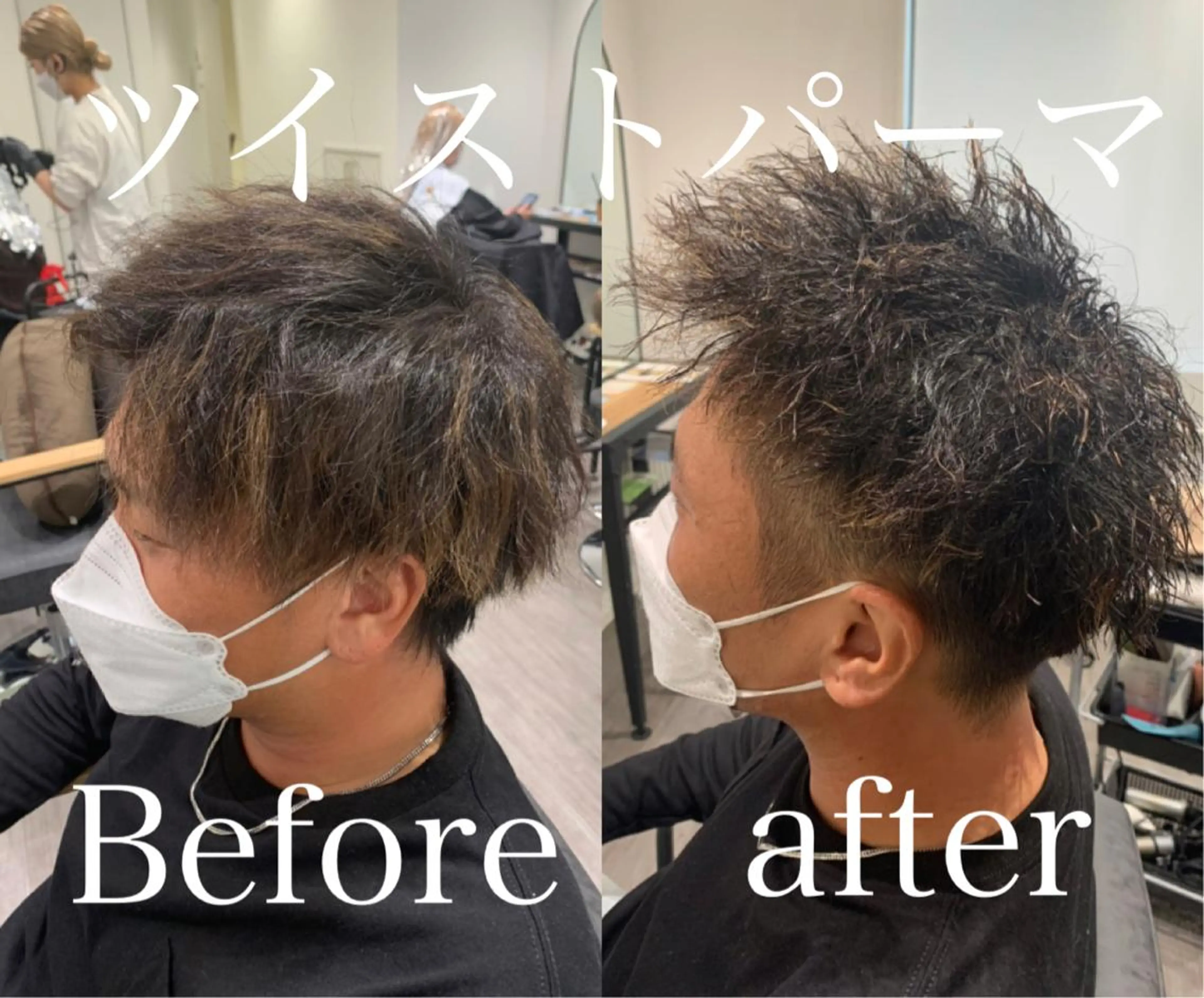 ショート 【酸性ストレート】 宮下和明のヘアスタイル