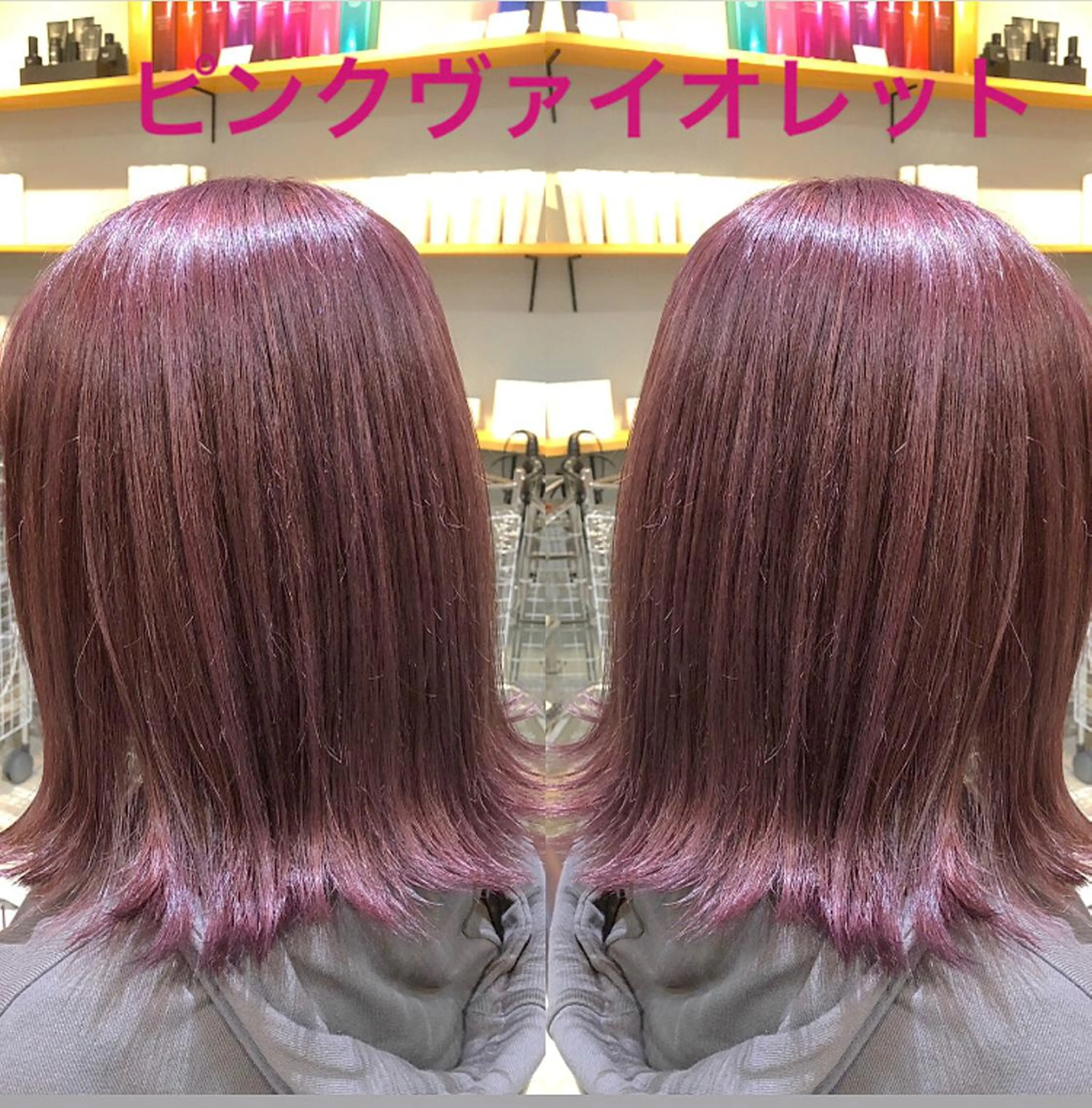 ミディアム カラー パーマ ヘアアレンジ メンズ キッズ ネイル マツエク・マツパ ヘアカラー MODEK's西宮店 マネージャー神道有基のヘアスタイル