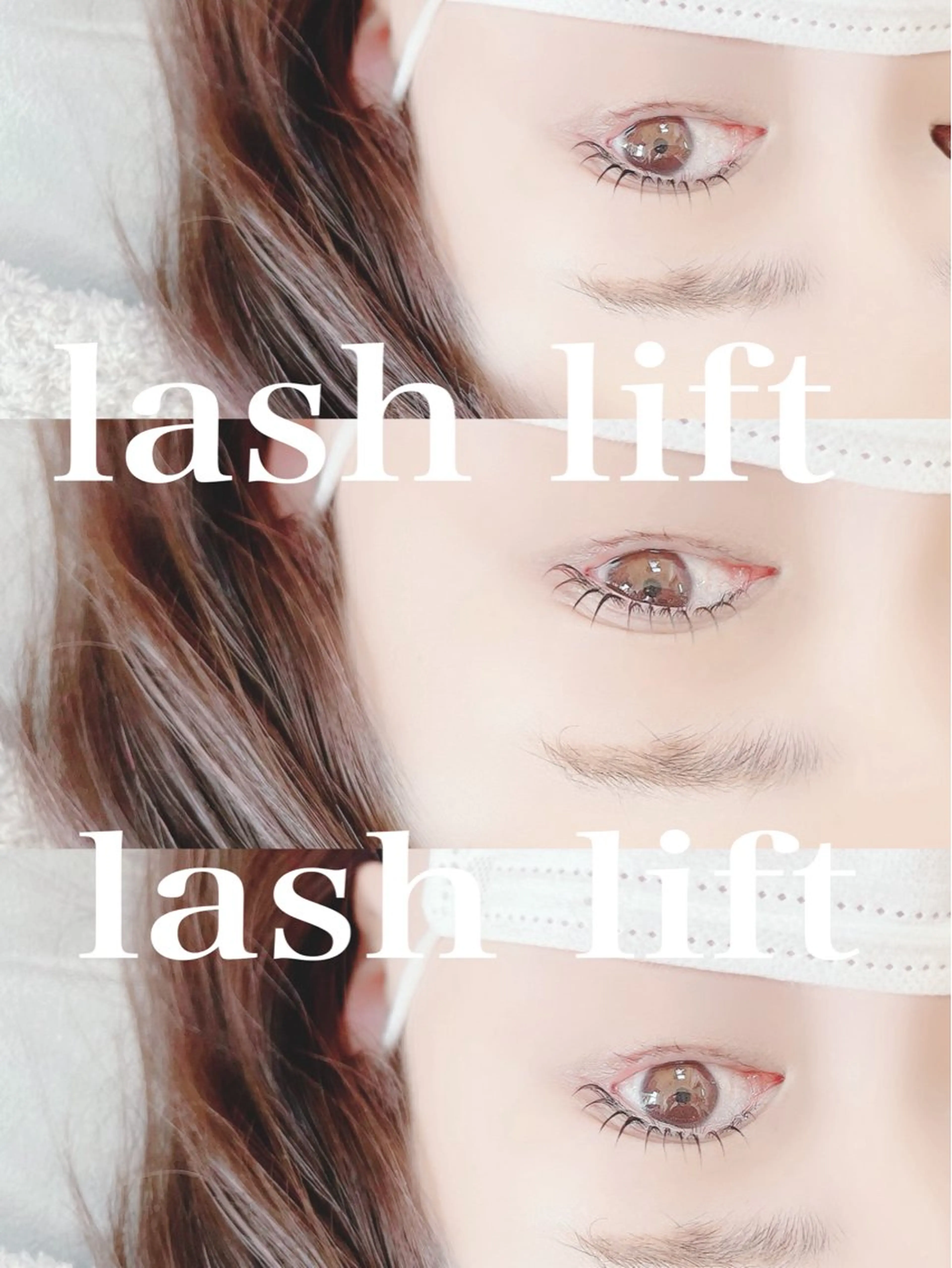 マツエク・マツパ Ema所属・fukue ayanoのマツエク・マツパデザイン