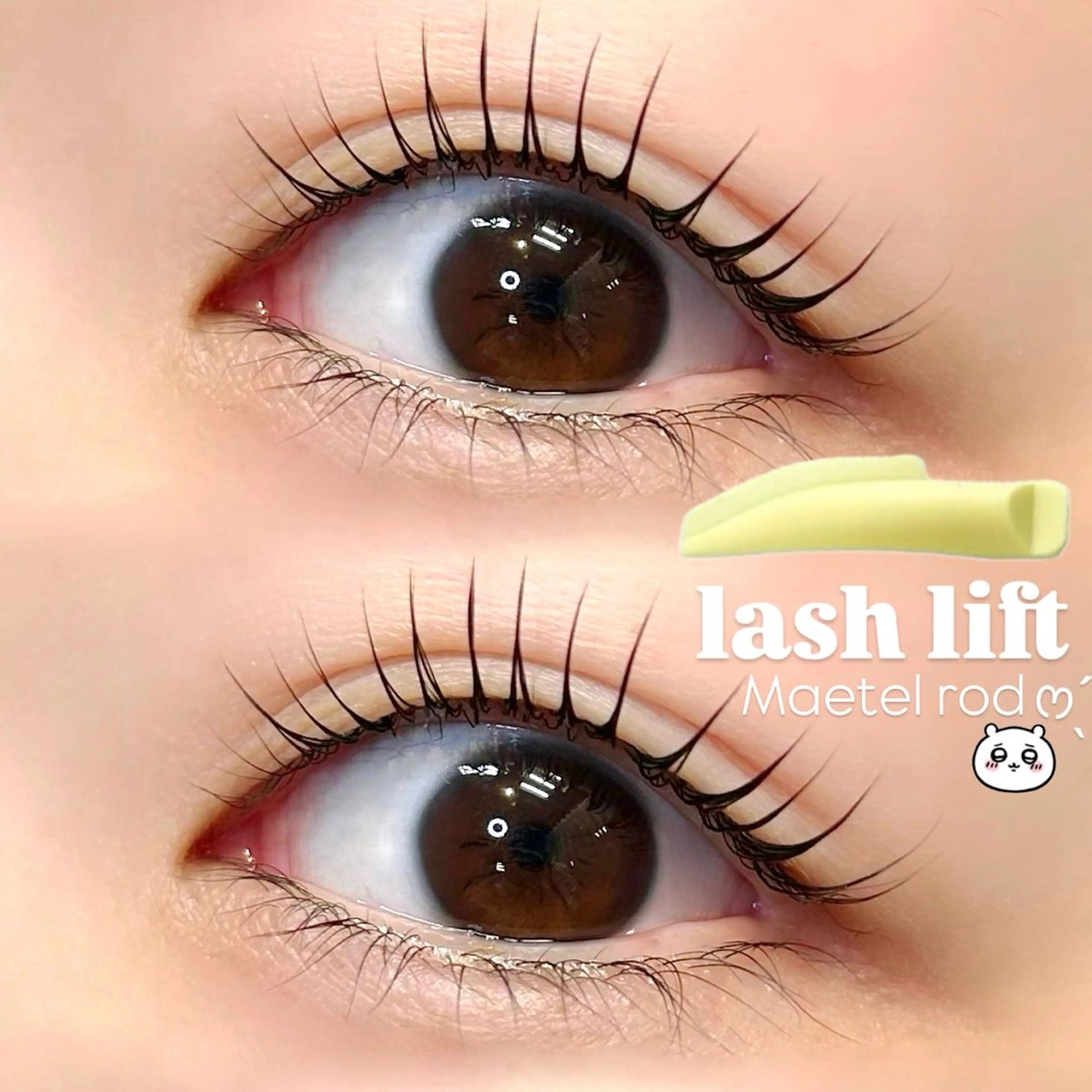 マツエク・マツパ マツパ Lib  金沢店 /ヤマモトマユのマツエク・マツパデザイン