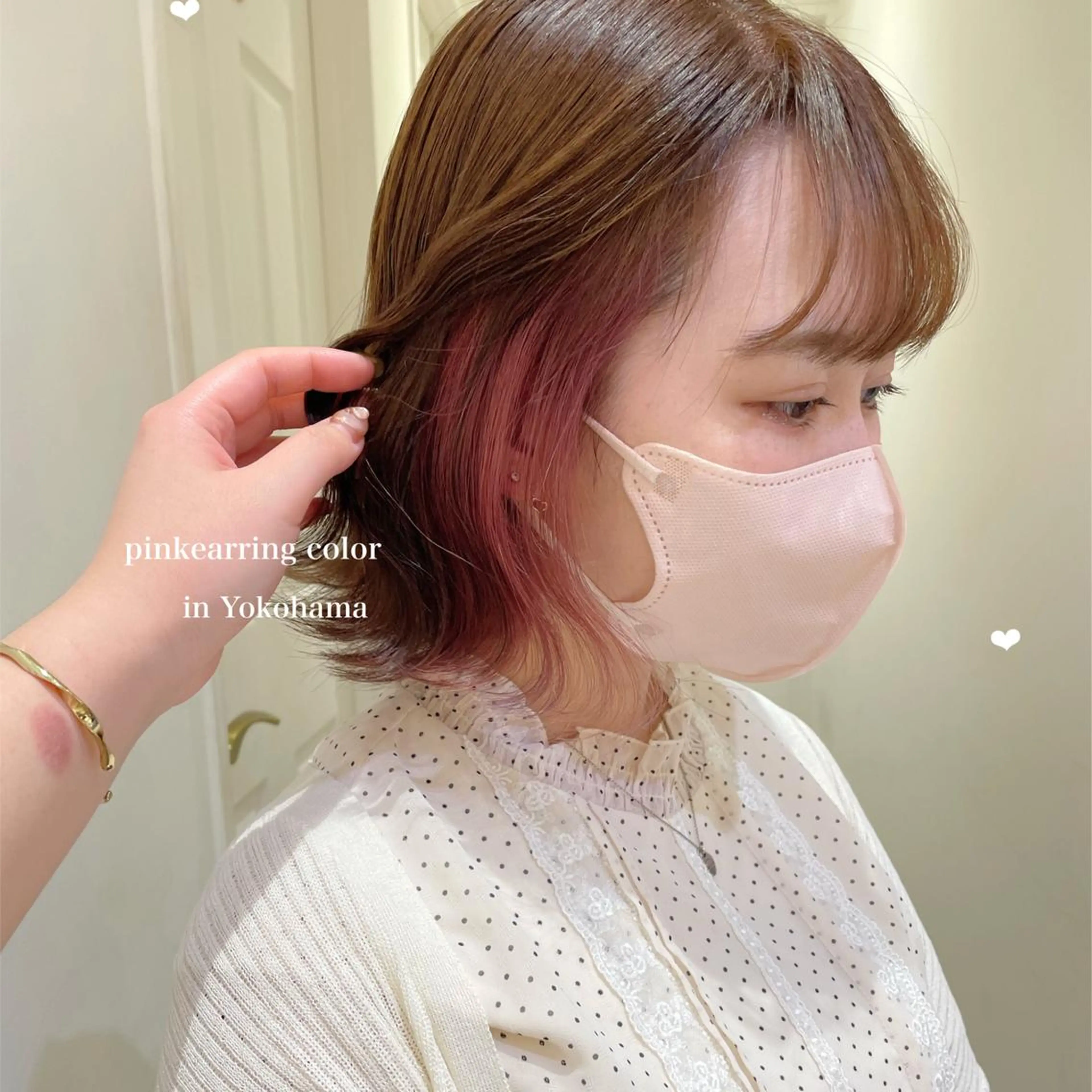 ミディアム カラー ブラウンカラー チョコレートブラウン イヤリングカラー ピンクカラー エクステ/ハイトーン 🐏☁️miminaのヘアスタイル