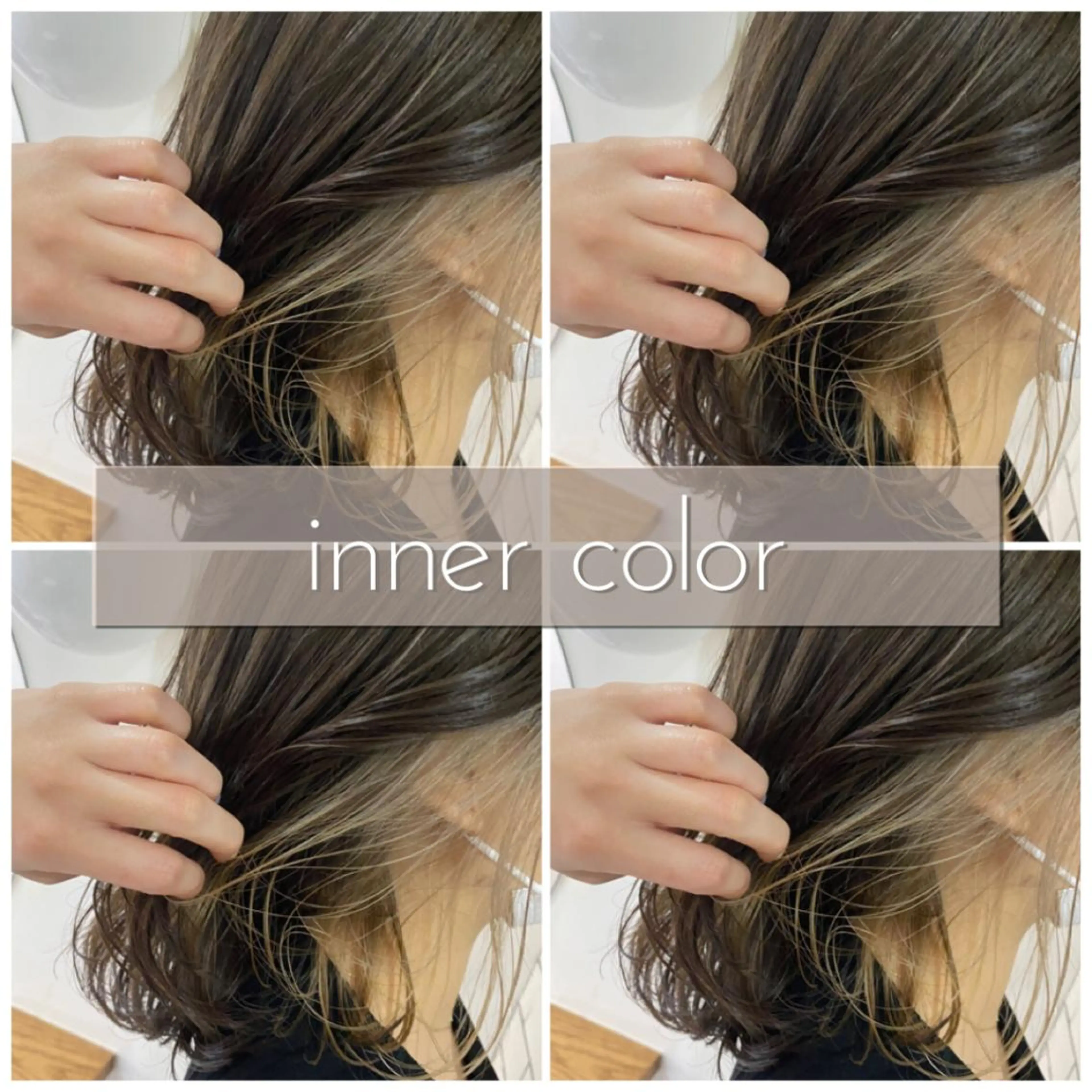 ミディアム カラー ヘアアレンジ 指名支持率NO.1 スタイリストのヘアスタイル