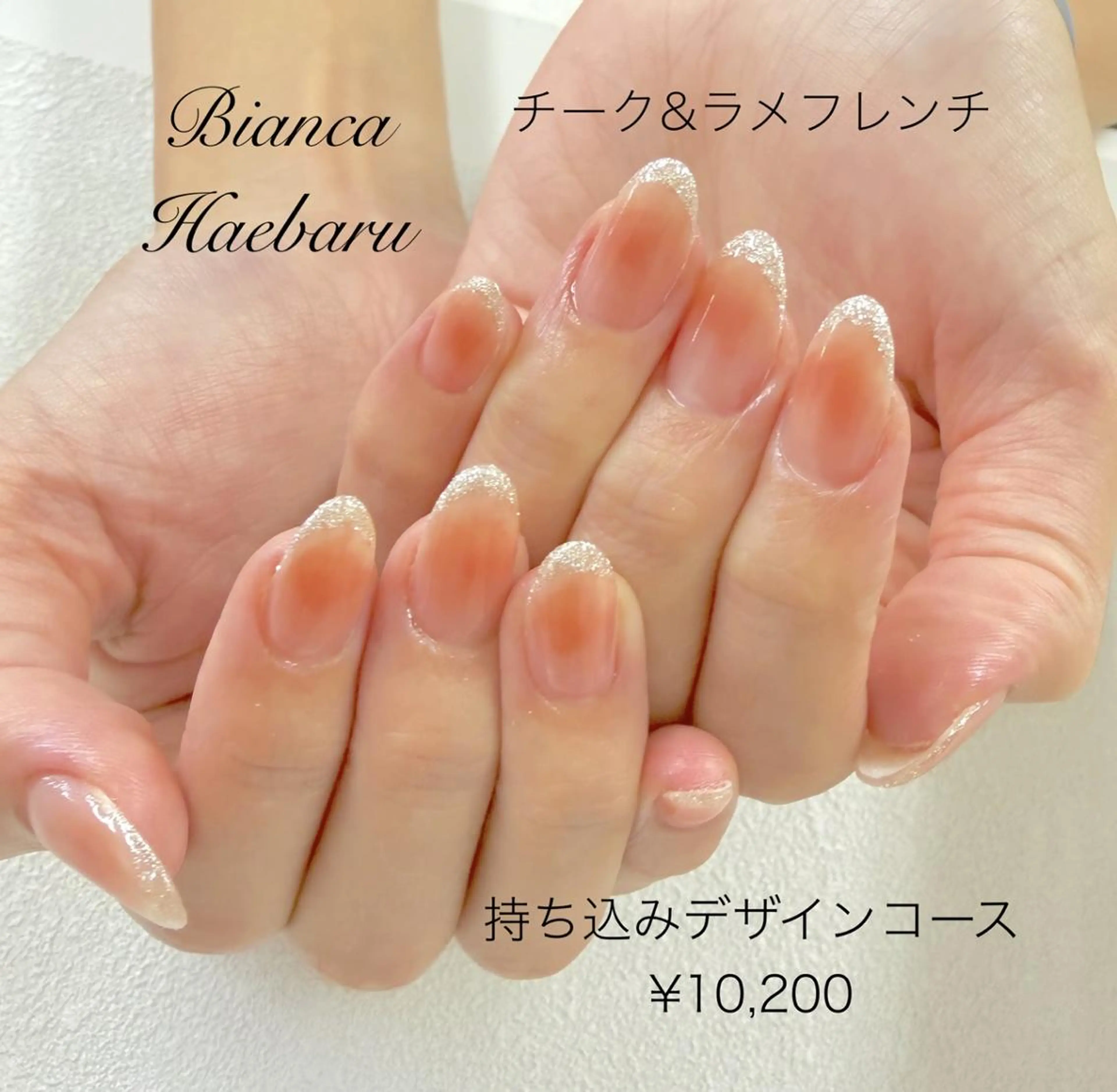 ネイル KOHATSU Bianca南風原店のネイルデザイン