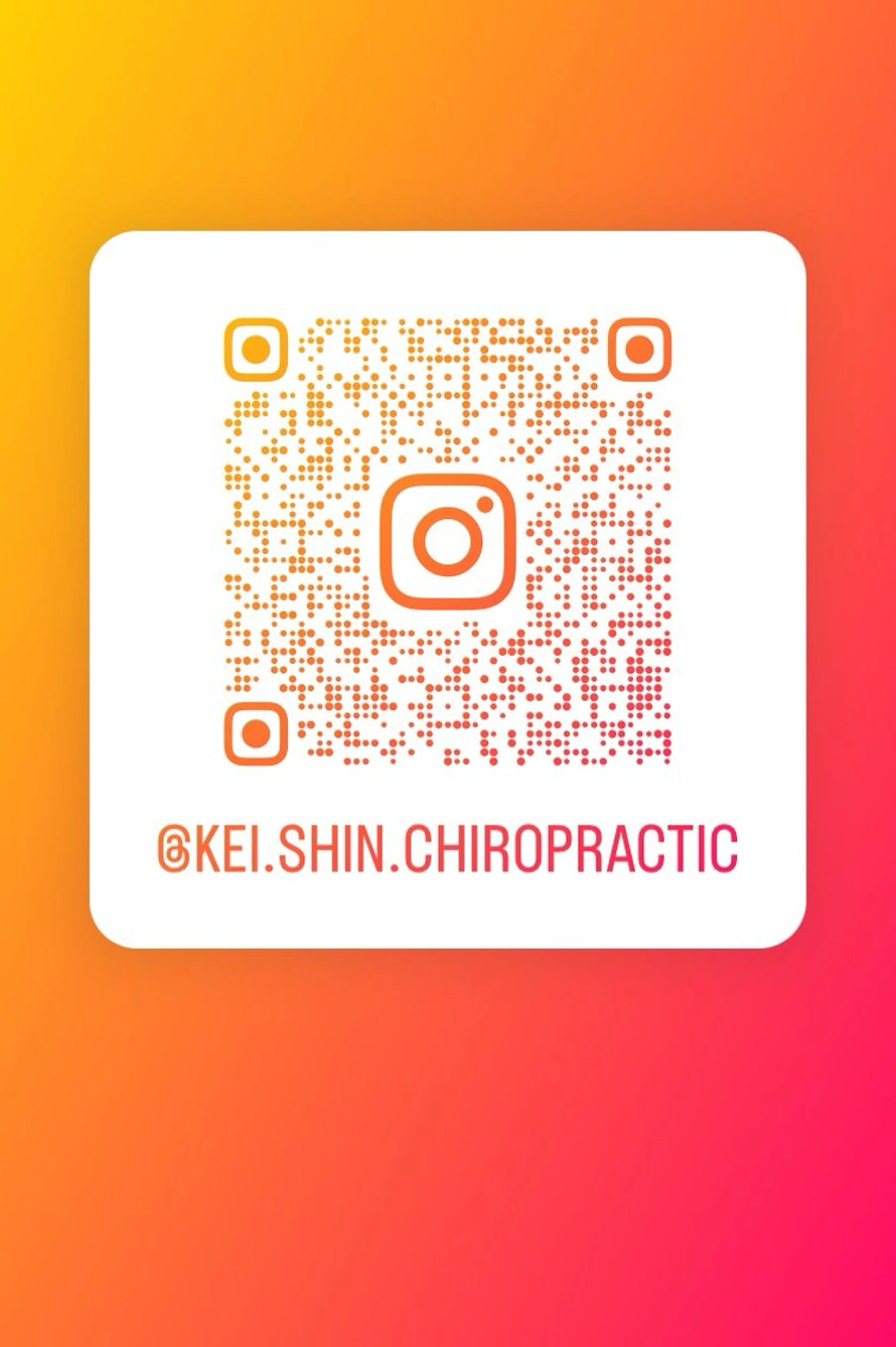 ケイシンカイロプラクティック所属・ケイシン カイロプラクティックのエステ・リラクイメージ