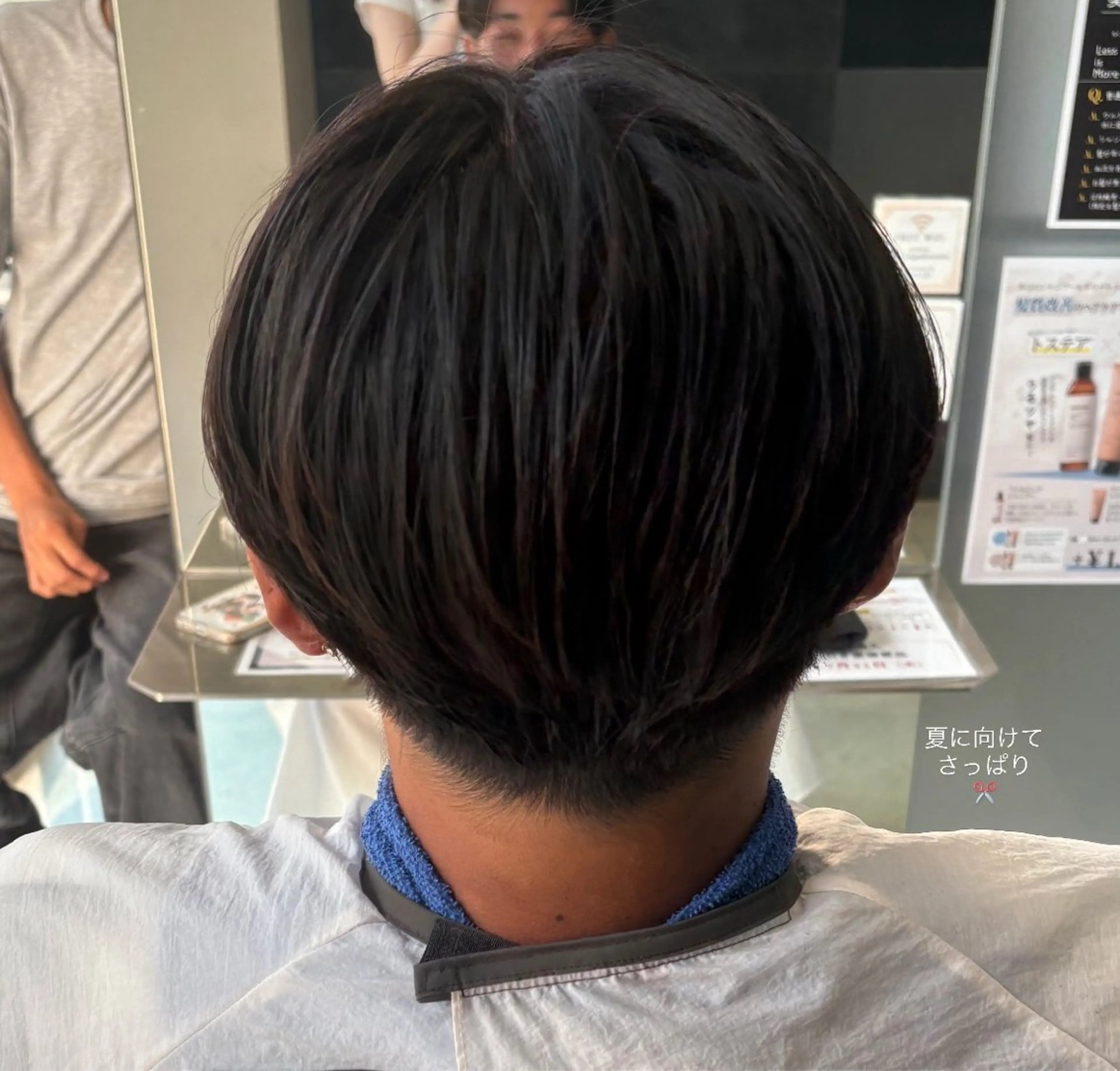 【男性 2回目限定クーポン⚡️】メンズカットの写真