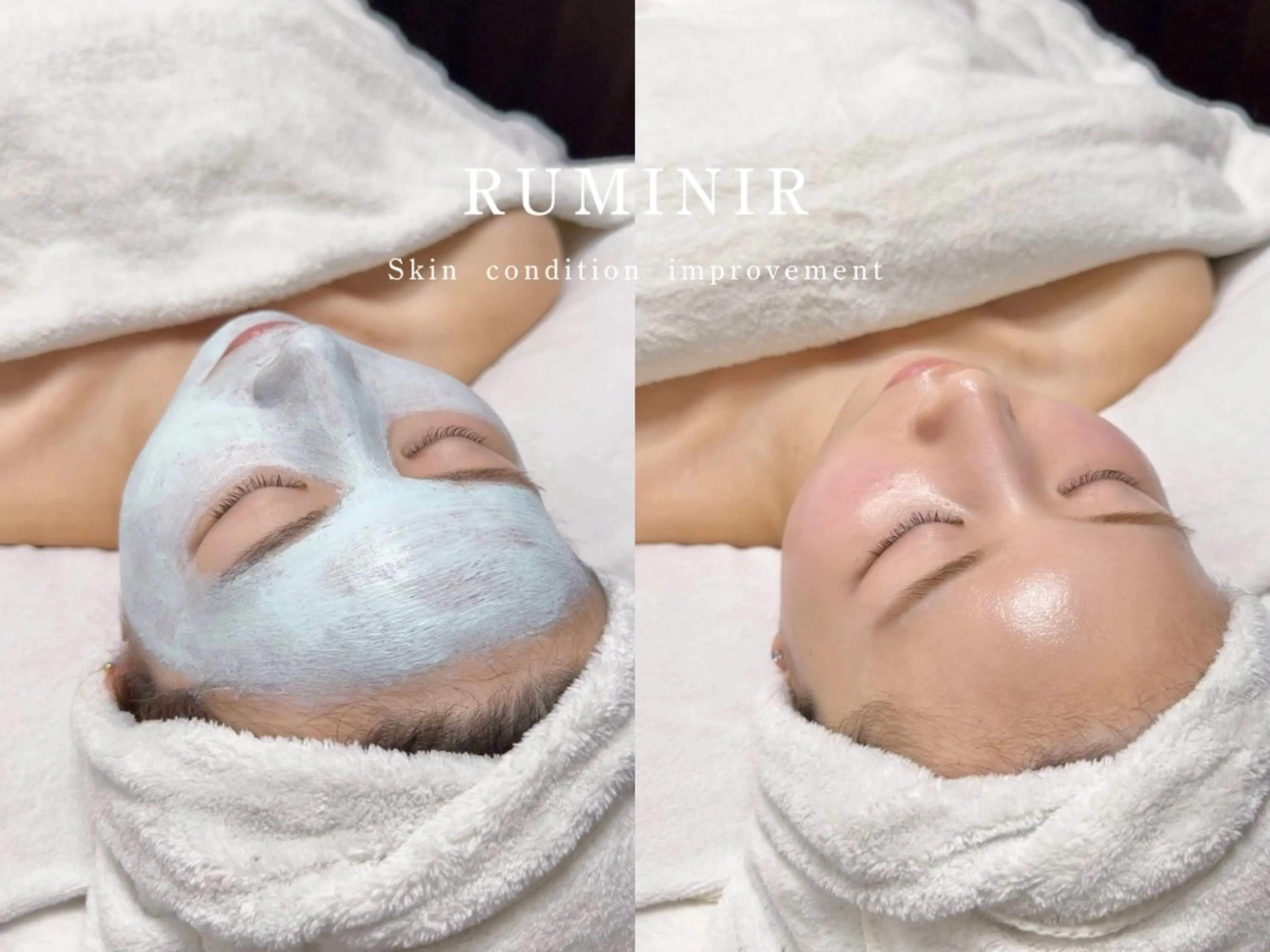 【肌質ケアサロン】 RUMINIRのエステ・リラクイメージ