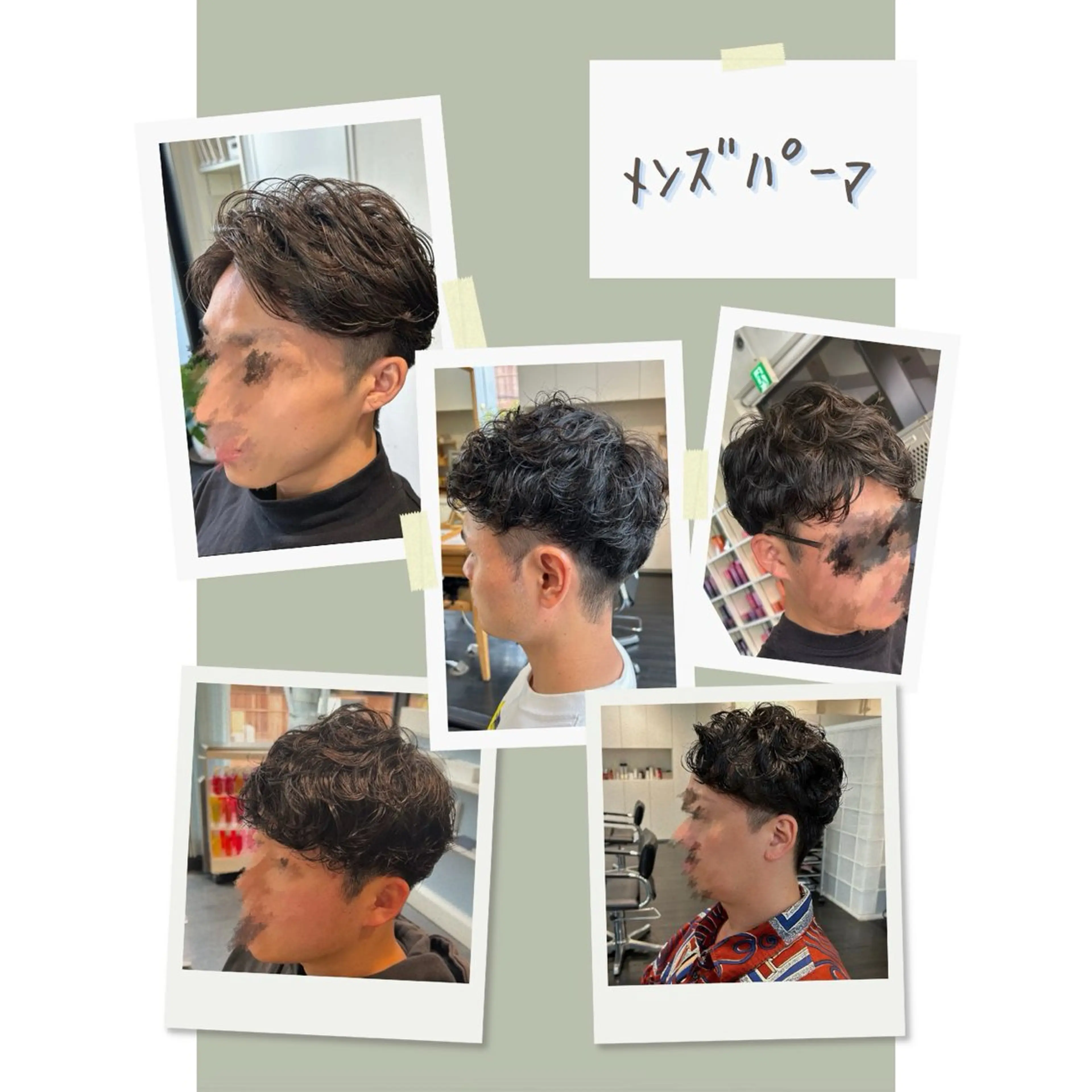 ショート パーマ メンズ メンズパーマ 波巻きパーマ スパイラルパーマ カット パーマ Mplus  二子玉川所属・◎かしま◎暖色ｶﾗｰ /ﾒﾝｽﾞﾊﾟｰﾏのヘアスタイル