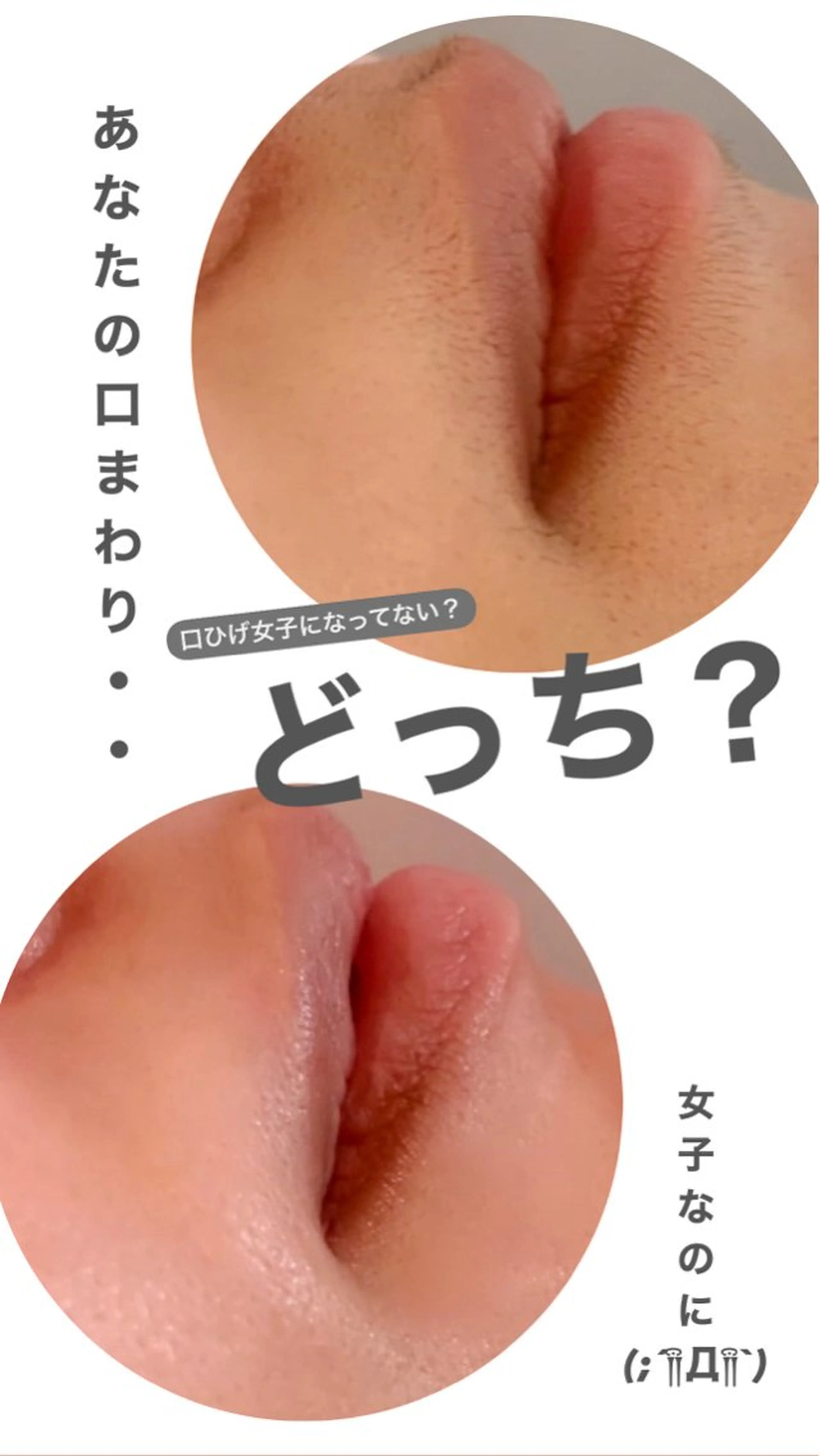 Hit. シュガーリング豊橋のエステ・リラクイメージ