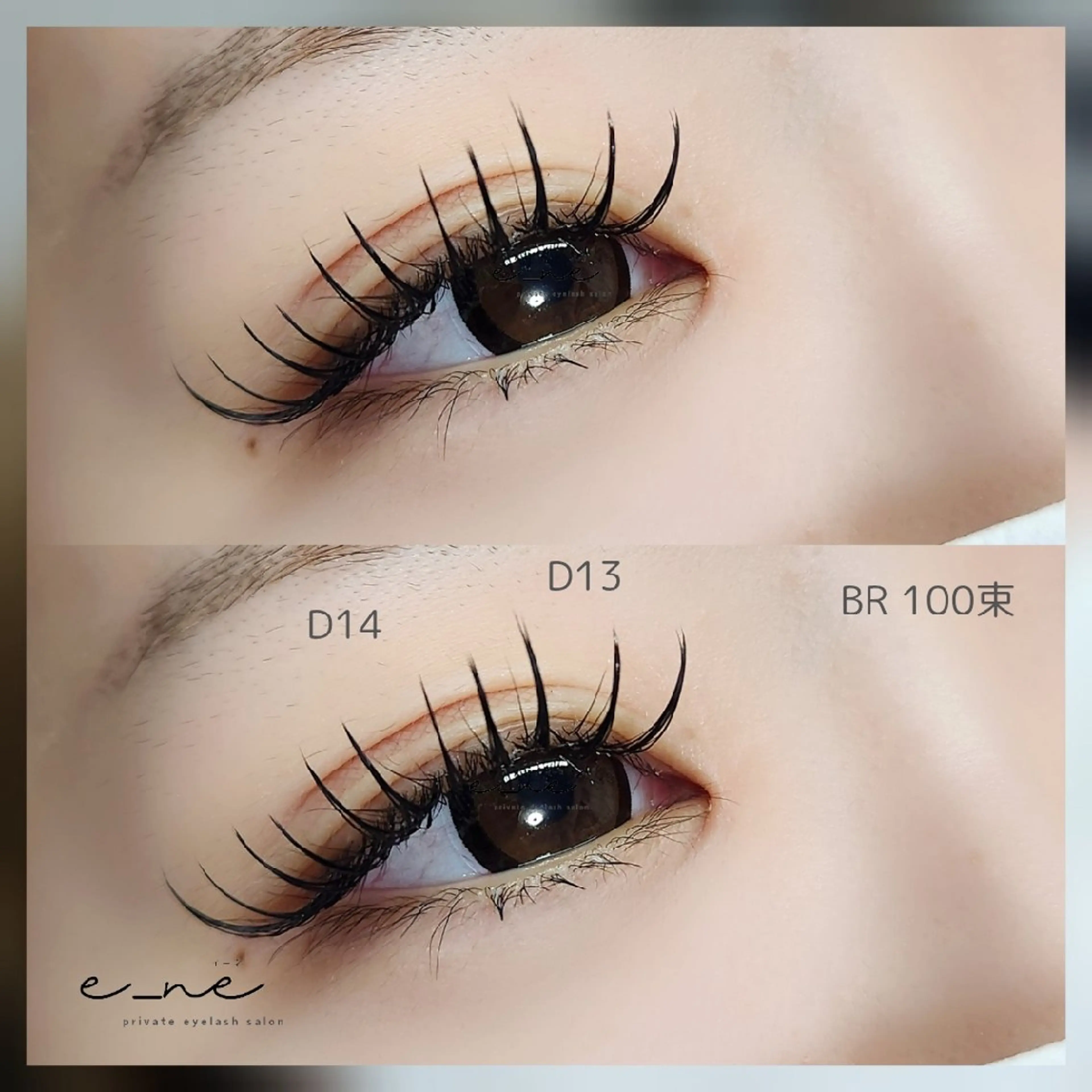 マツエク・マツパ バインドロック マツエク mina eyelashのマツエク・マツパデザイン