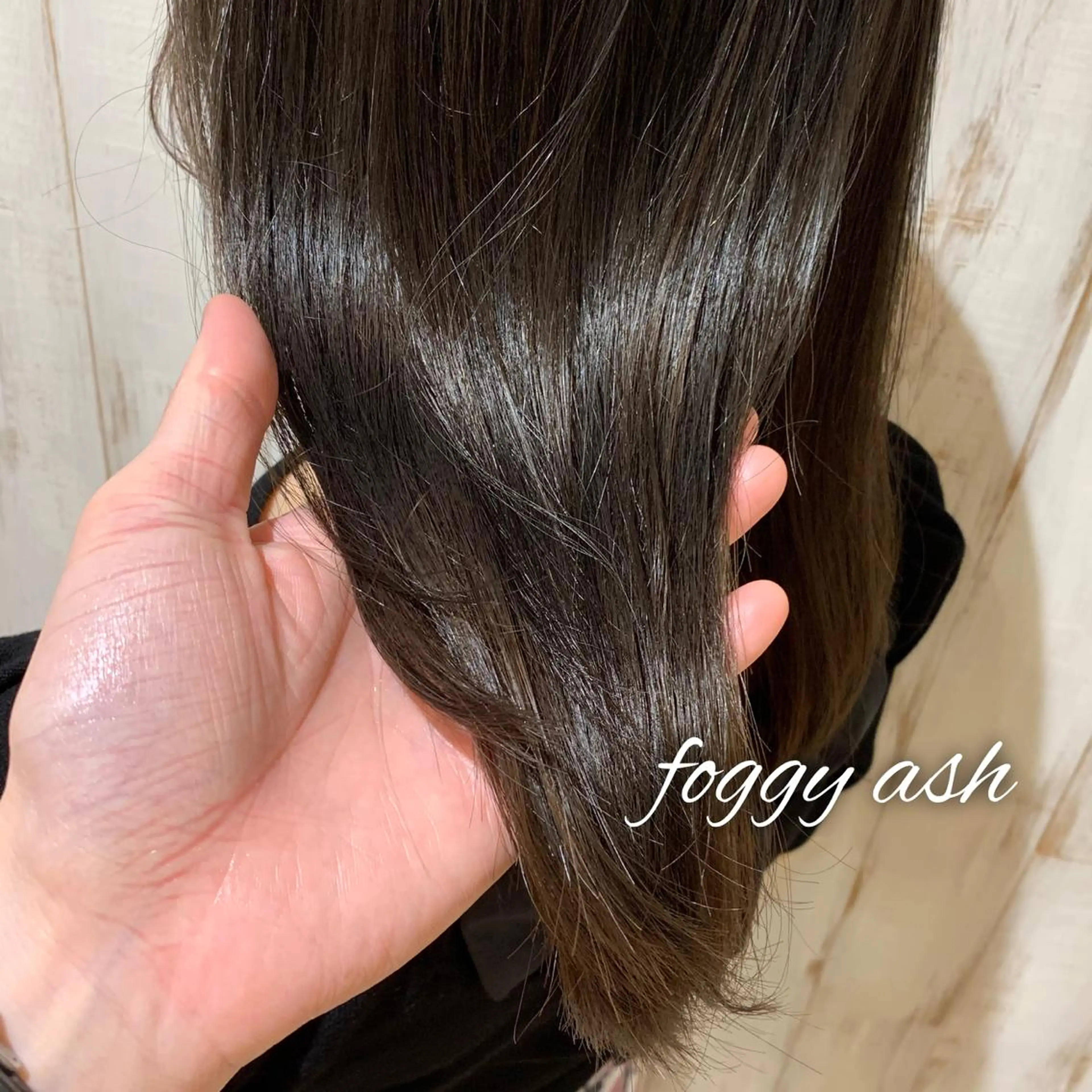 ミディアム カラー アッシュ ヘアカラー トリートメント 森本 裕太 / ボブのヘアスタイル