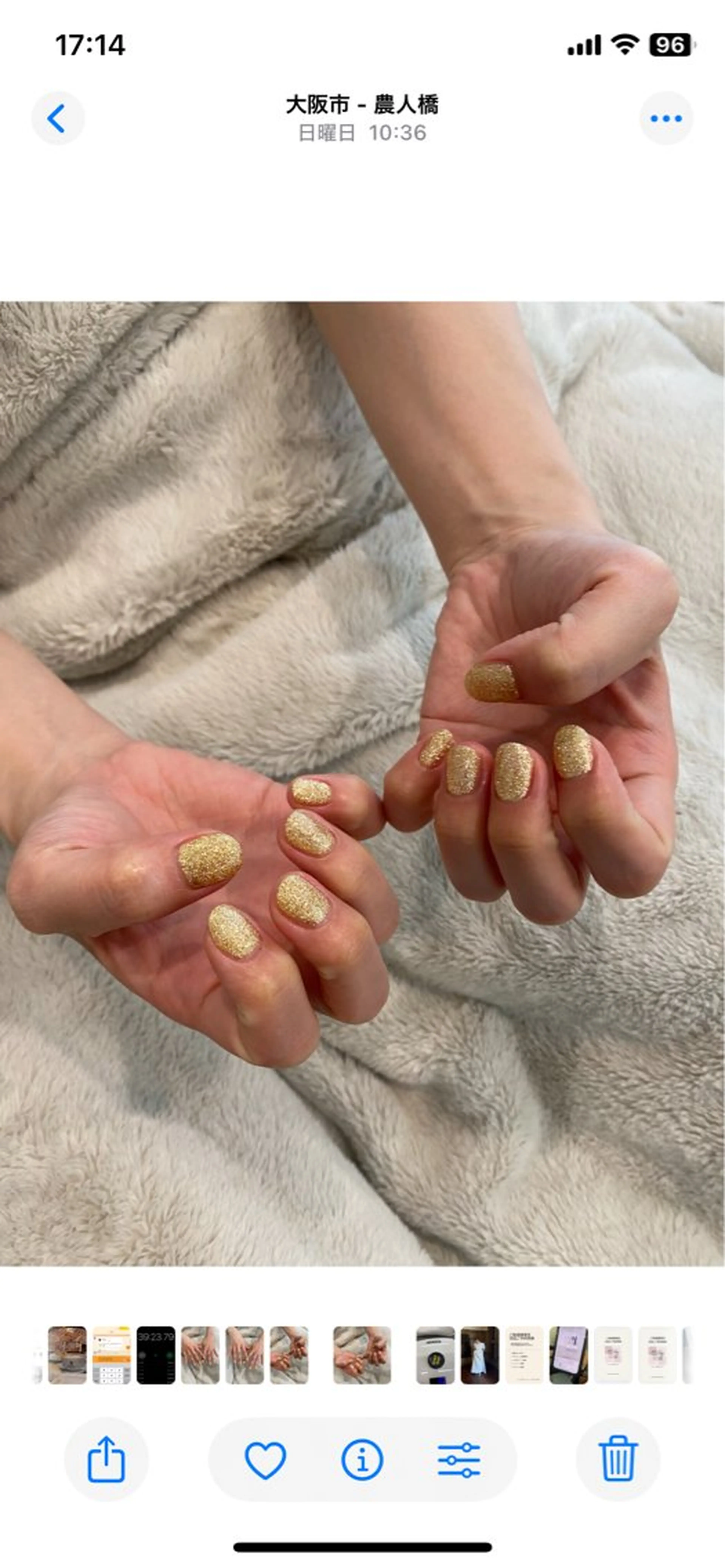 ネイル ハンドネイル ニュアンス / 鉱物 natsukiのネイルデザイン