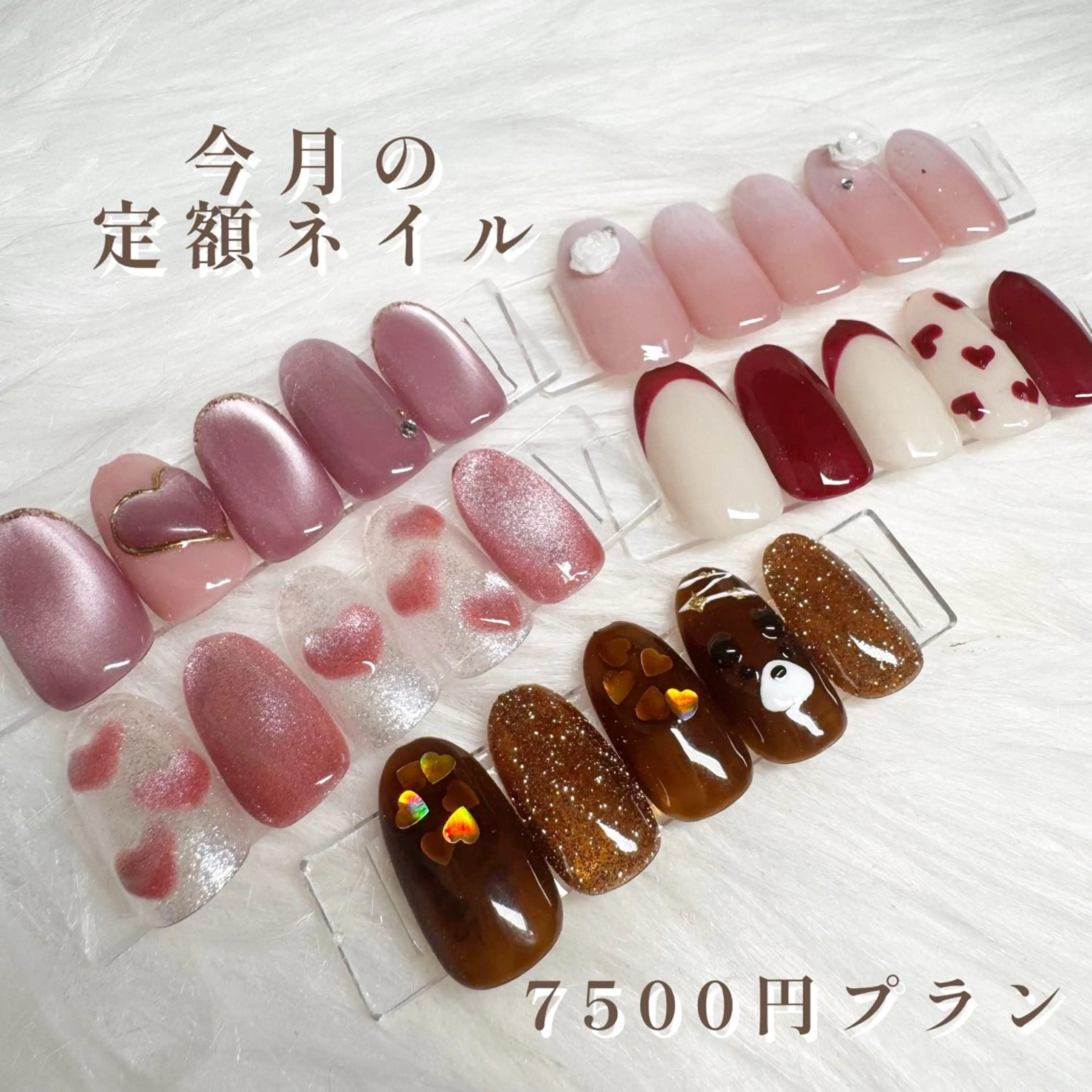 ネイル maho nail マホネイルのネイルデザイン